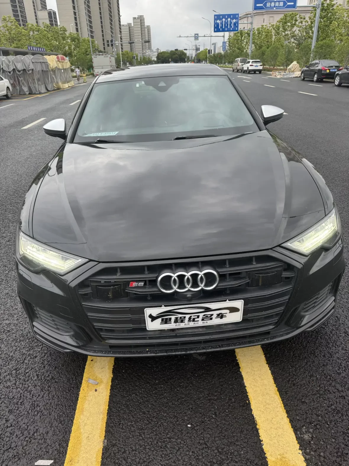 Audi S6