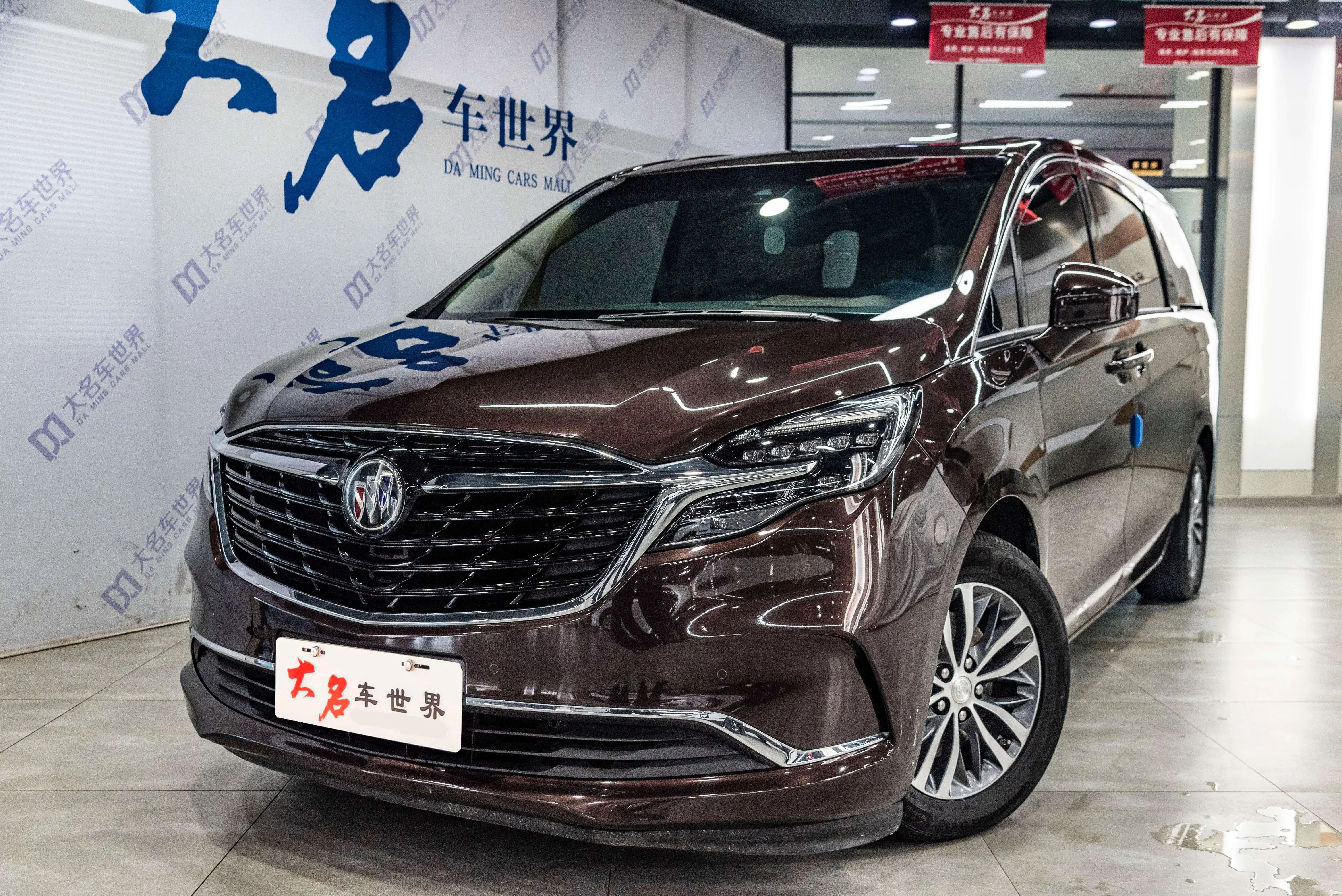 Buick GL8