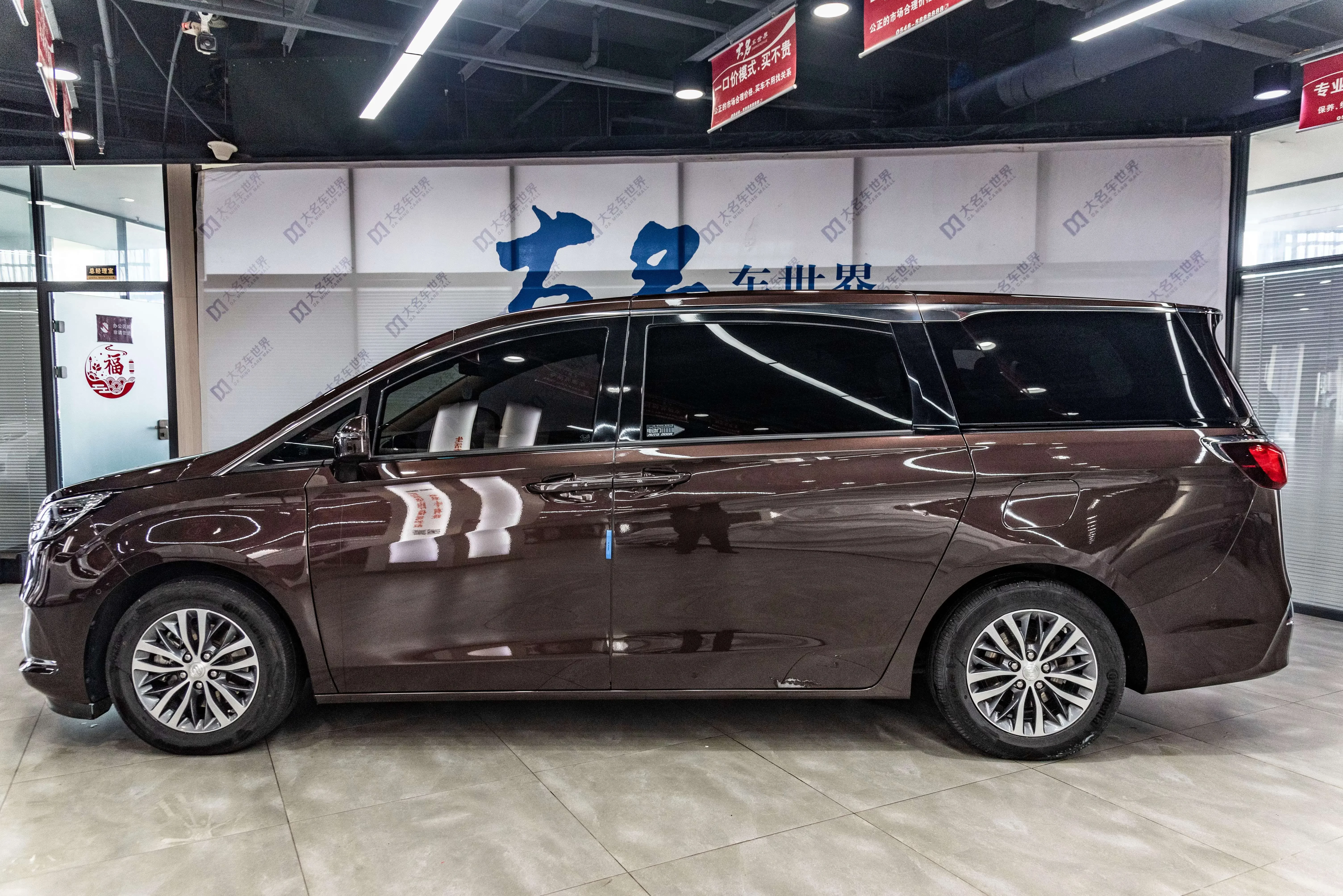 Buick GL8