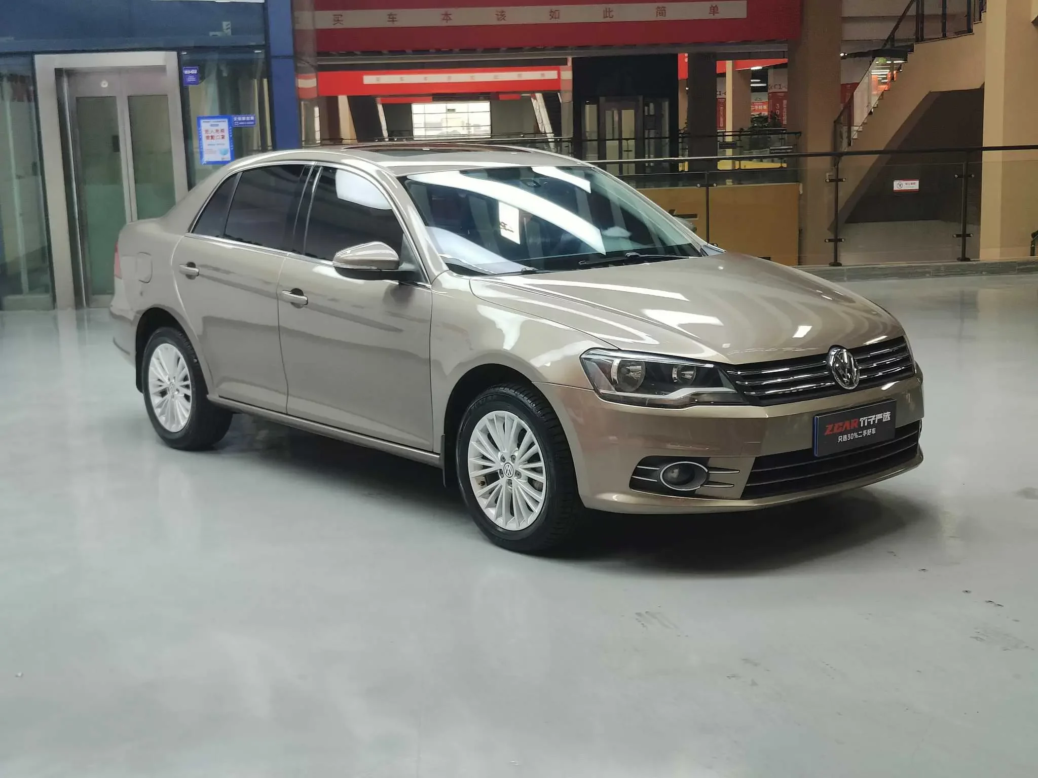 Volkswagen Bora