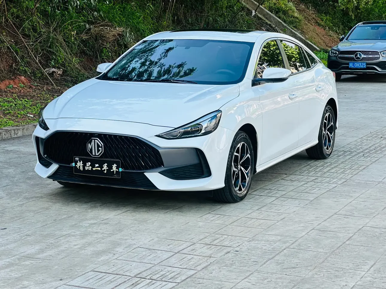 MG 5