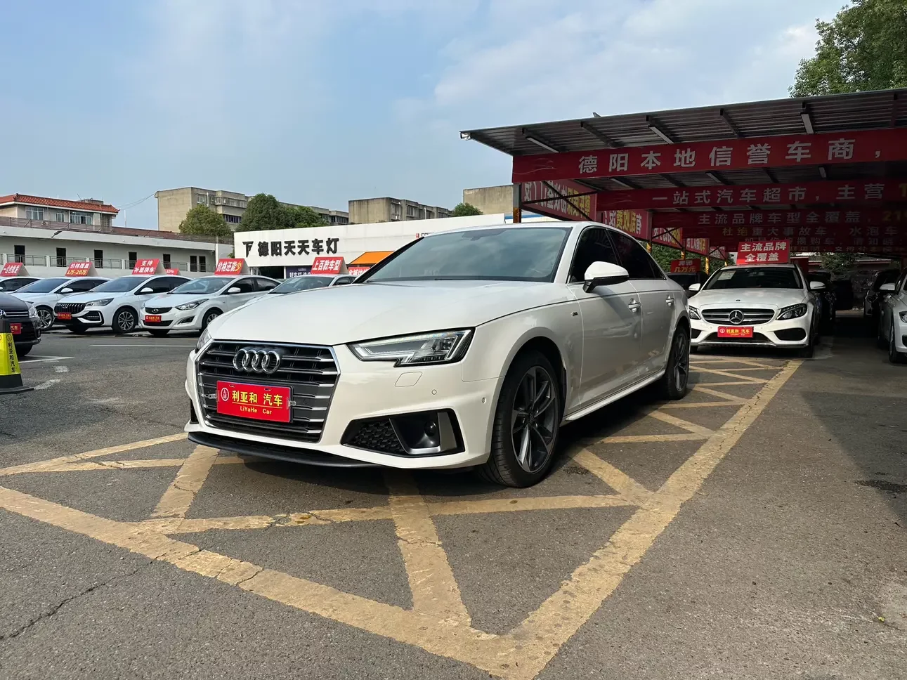 Audi A4L