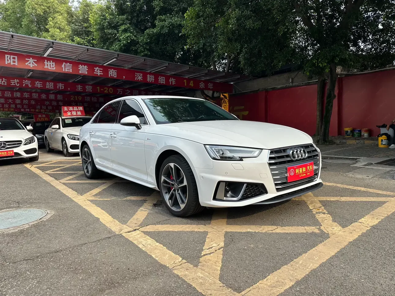 Audi A4L