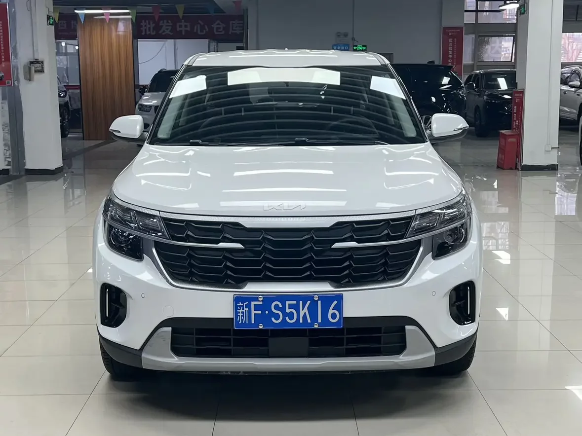 Kia Seltos