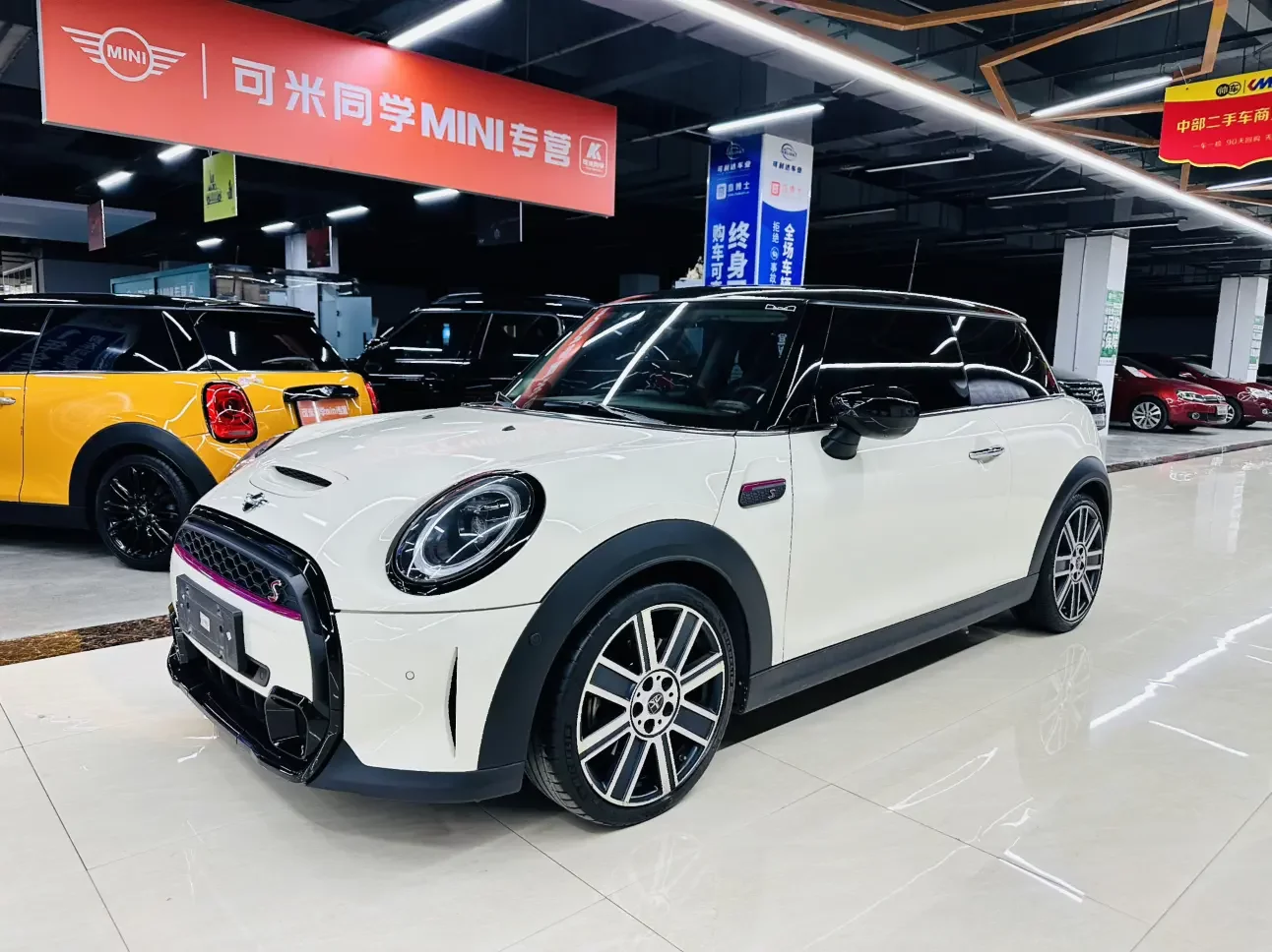 MINI 