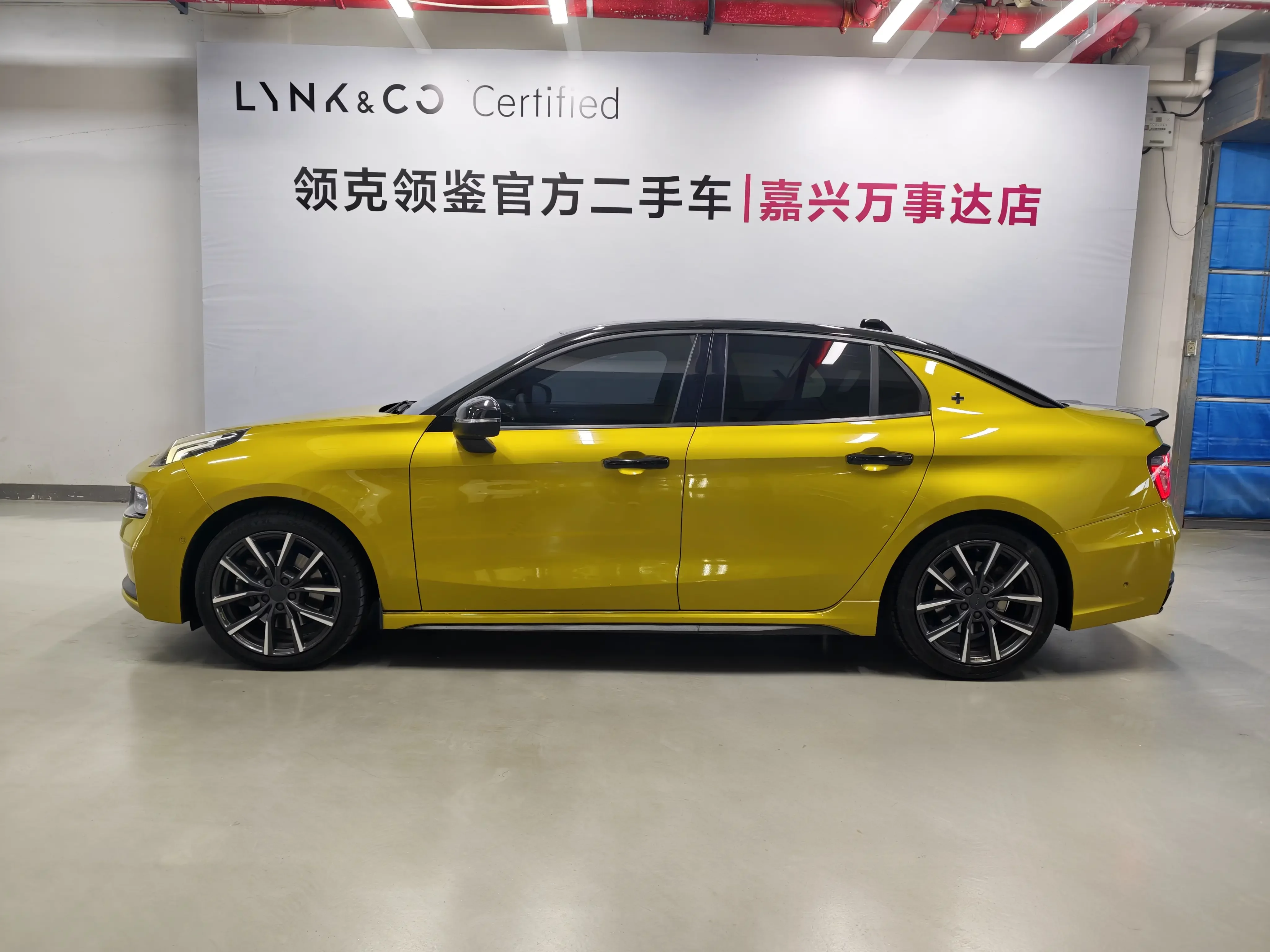 Lynk & Co 03