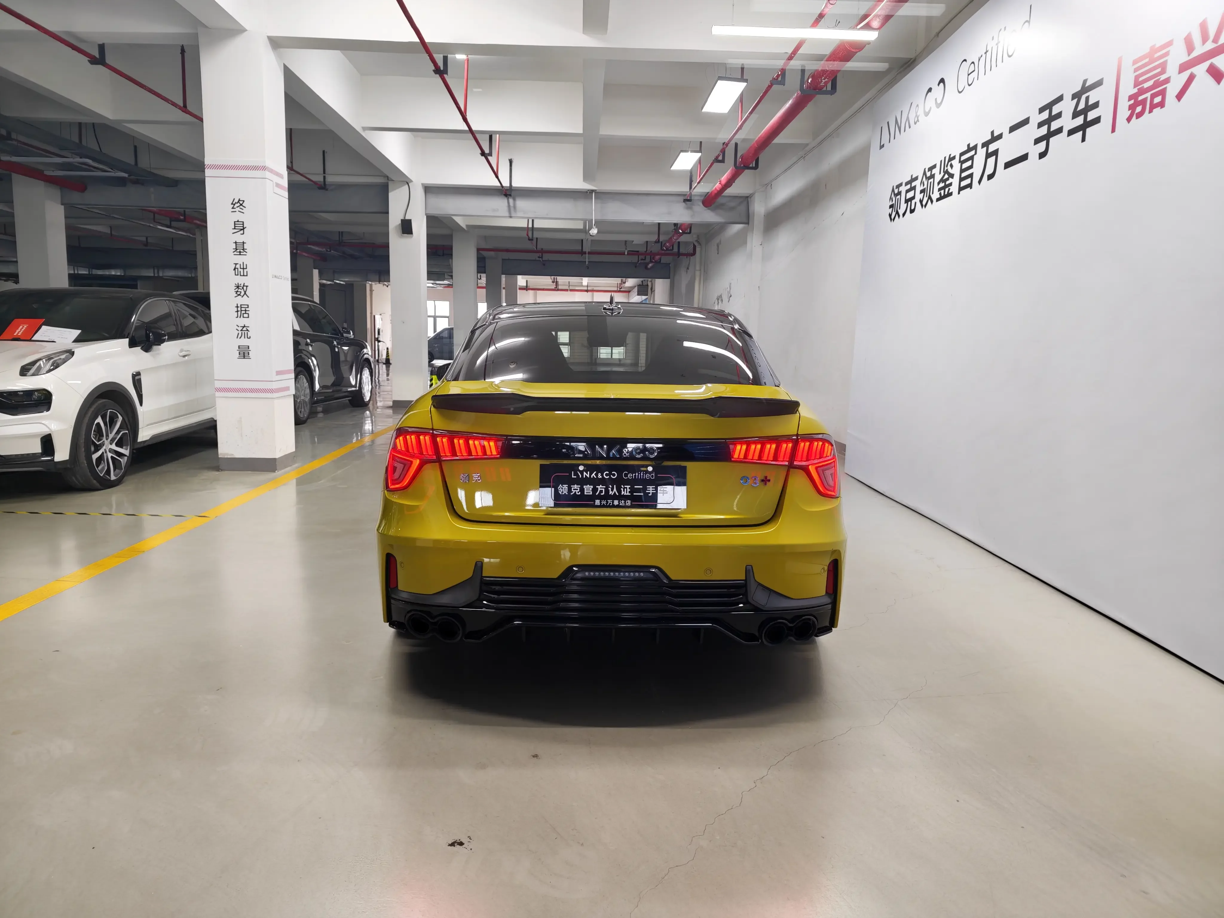 Lynk & Co 03
