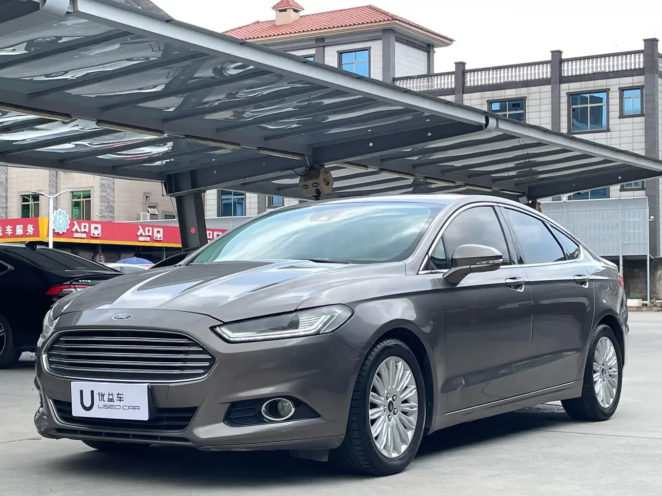 Ford Mondeo