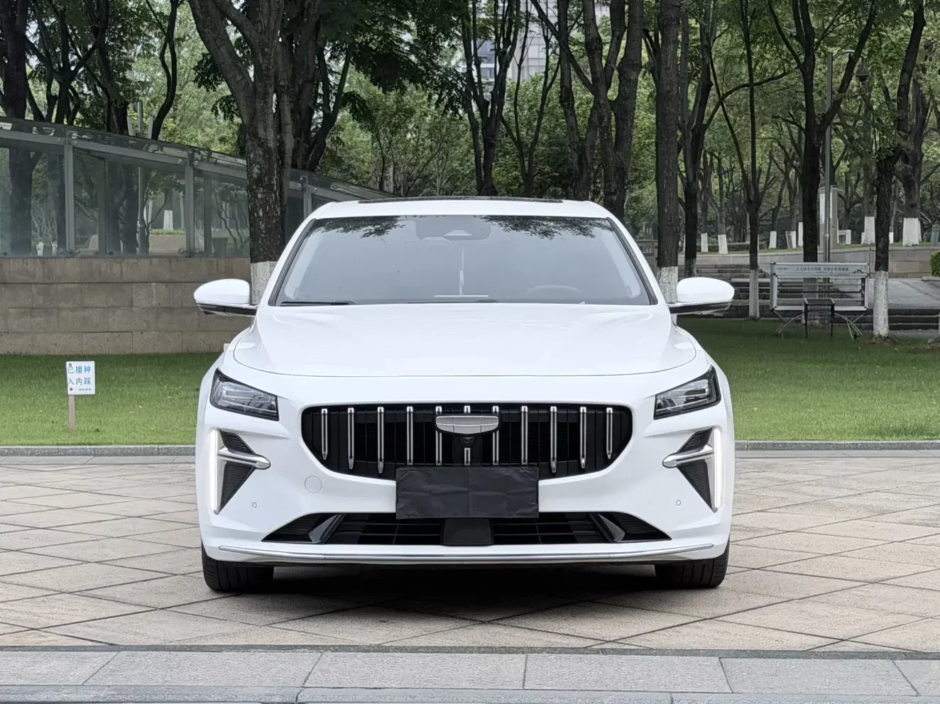 Geely Preface