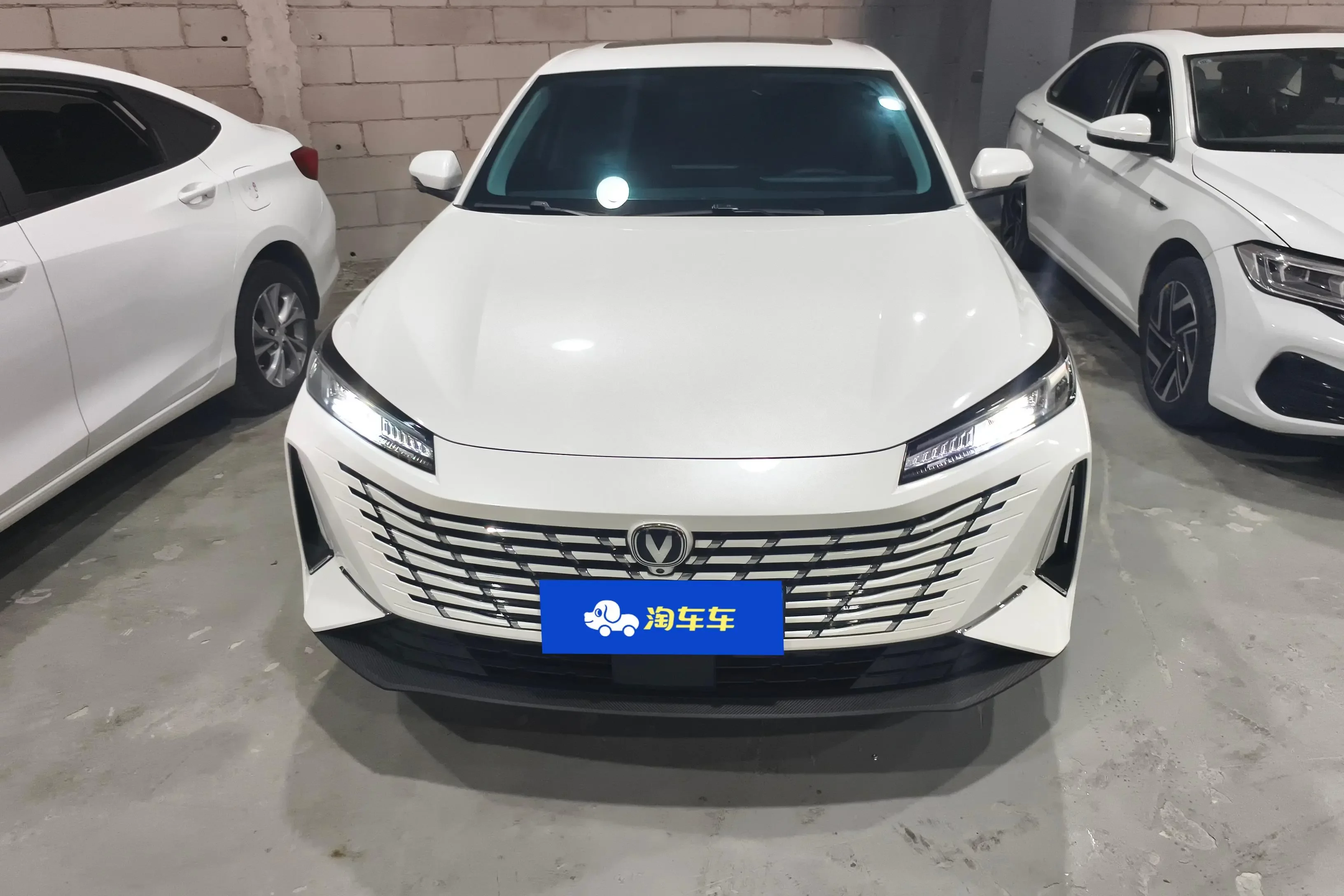 Changan Escape