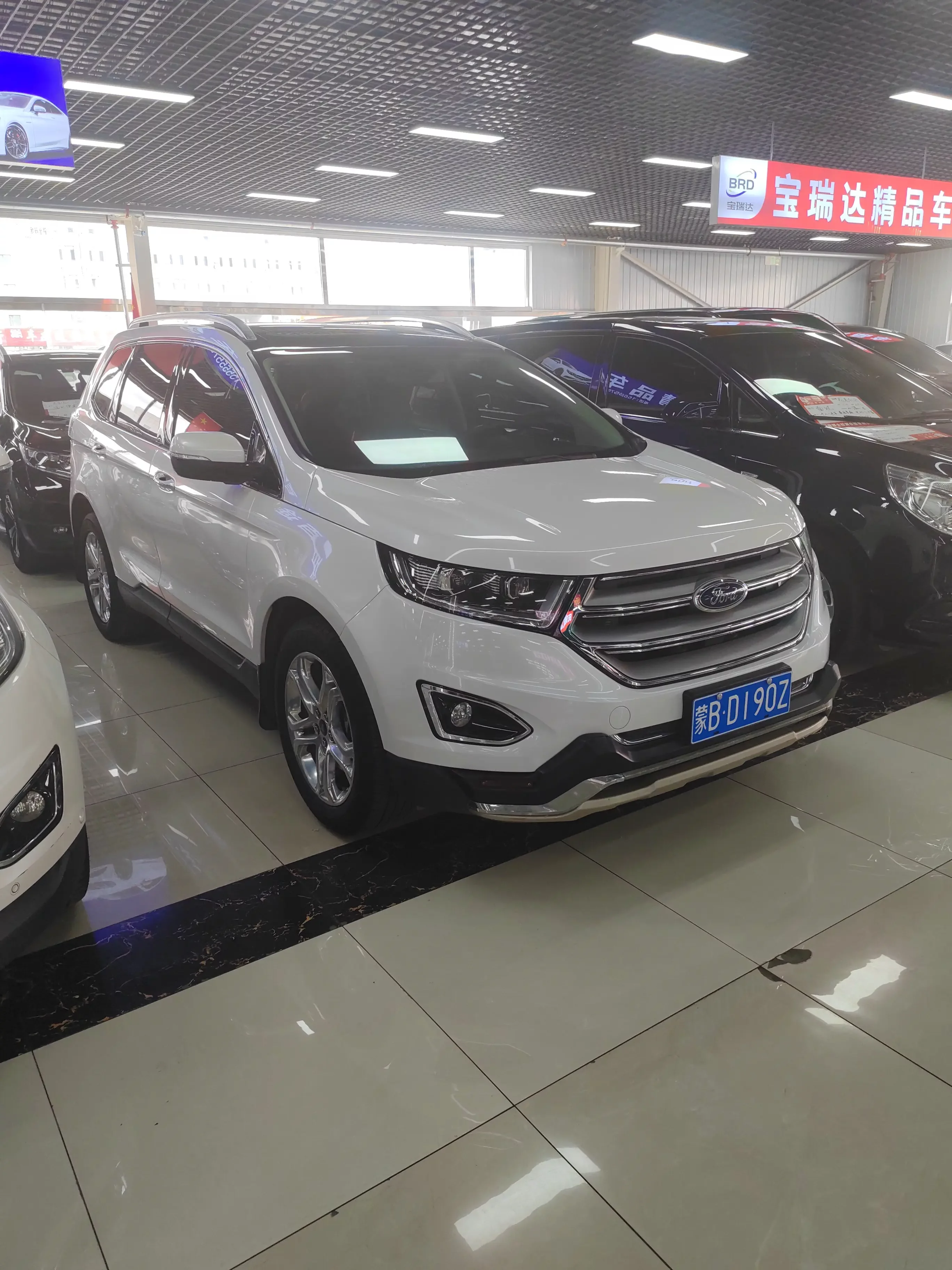 Ford sharp boundary