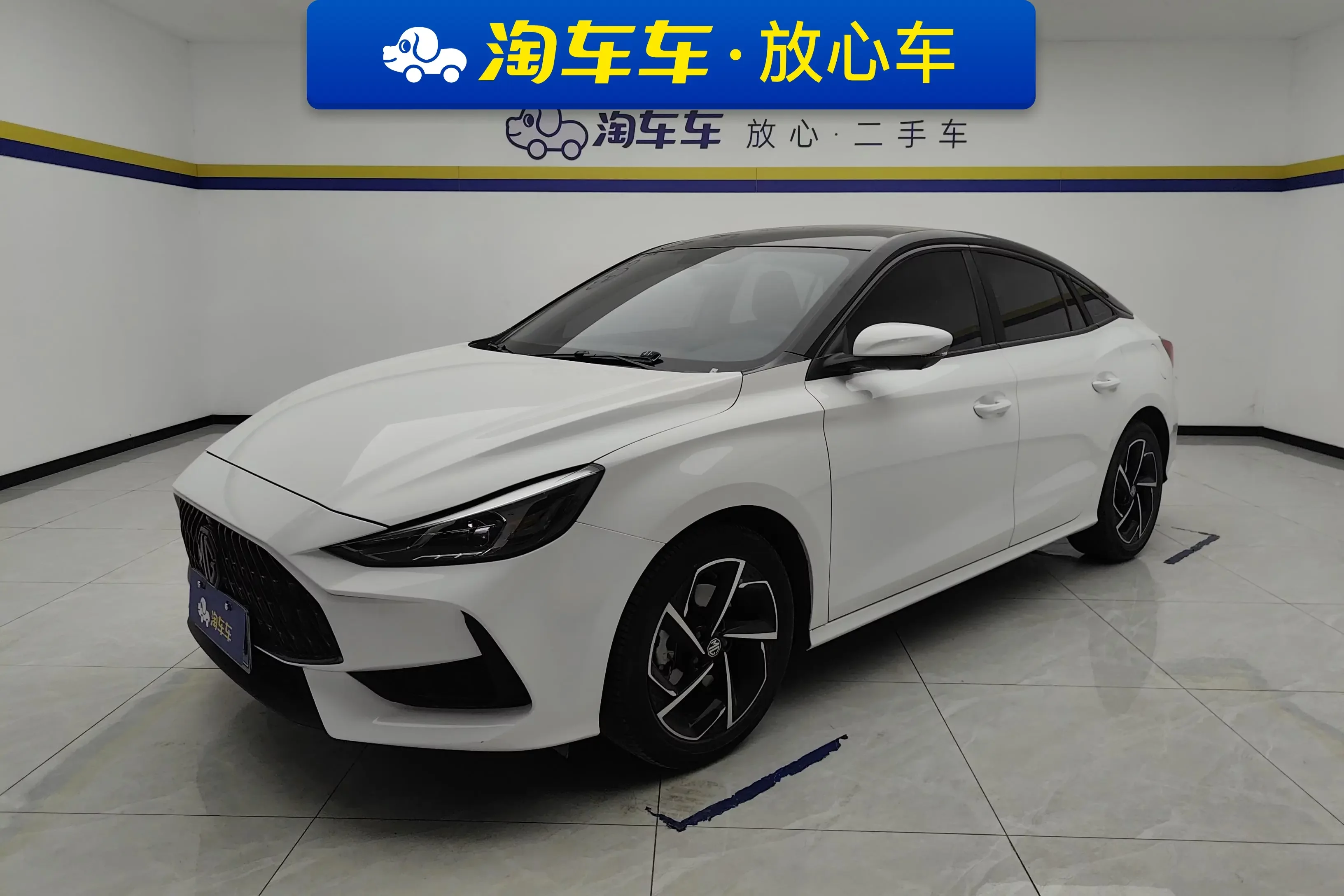 MG 5