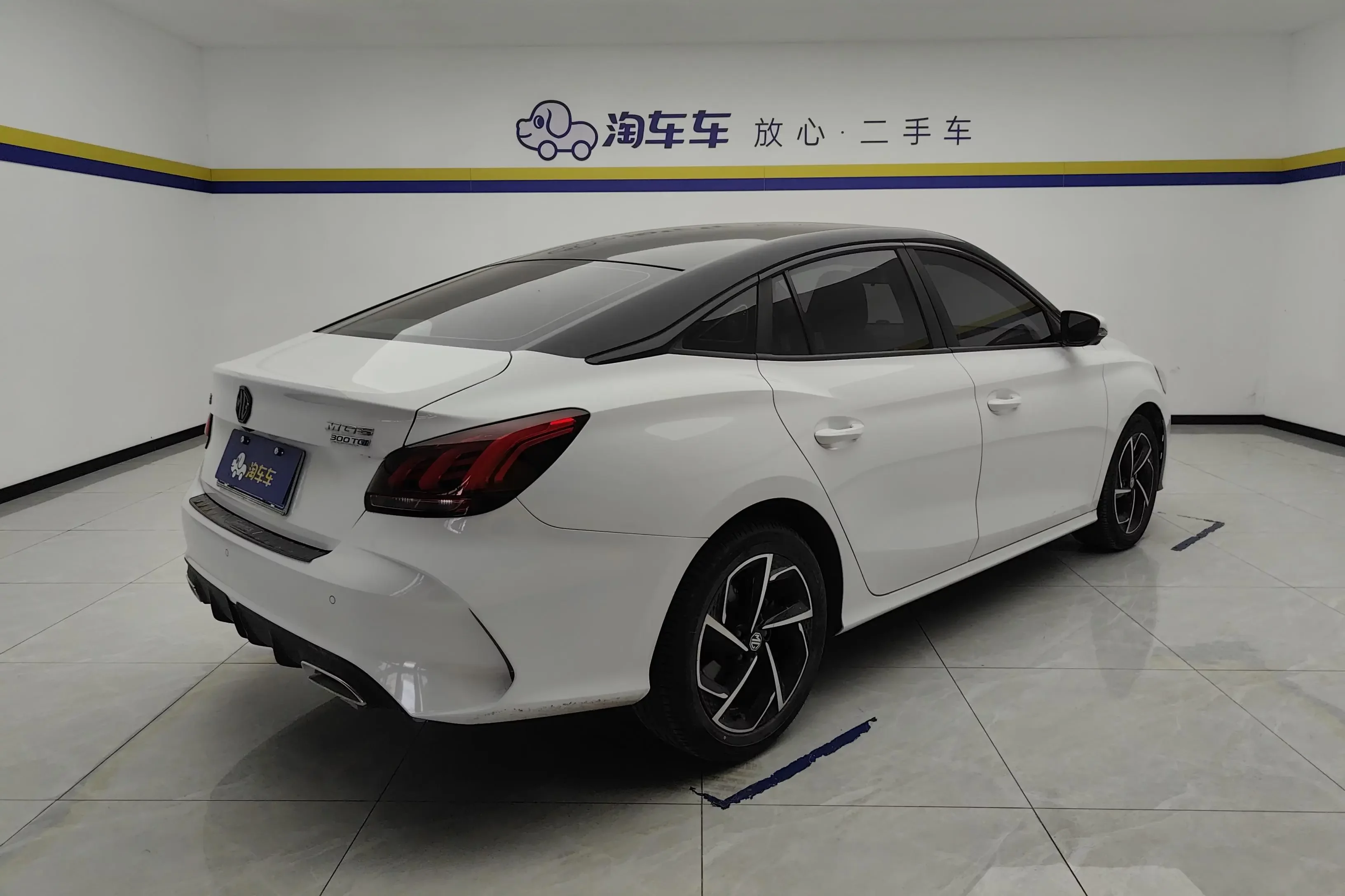 MG 5