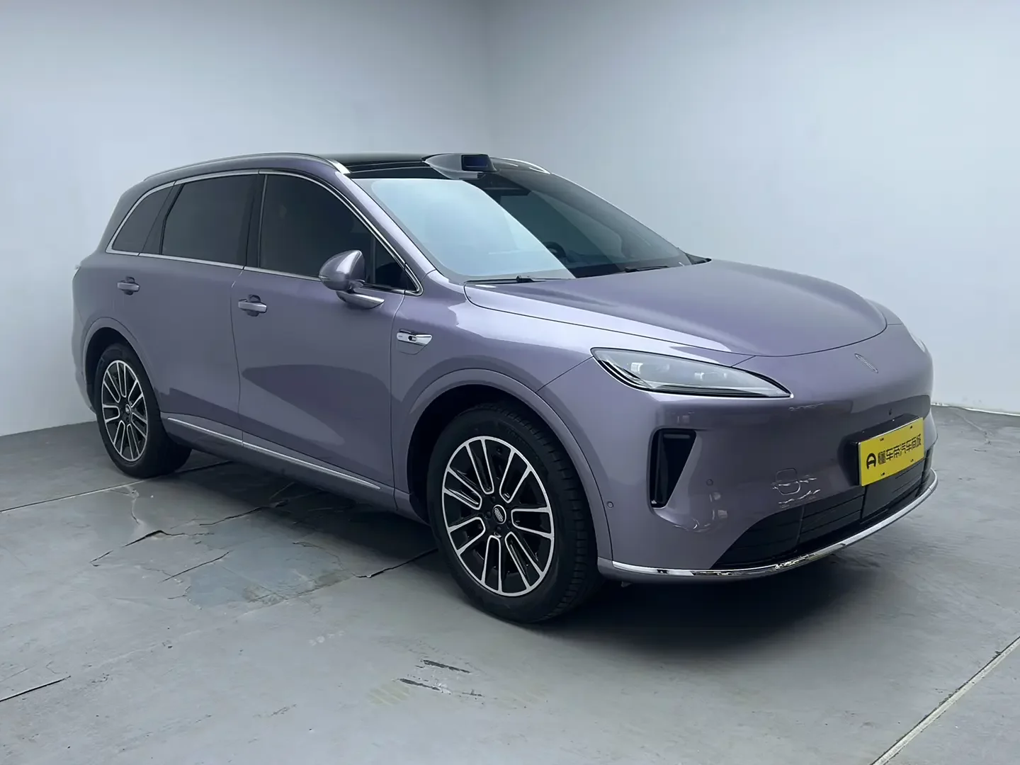 Shangjie H5