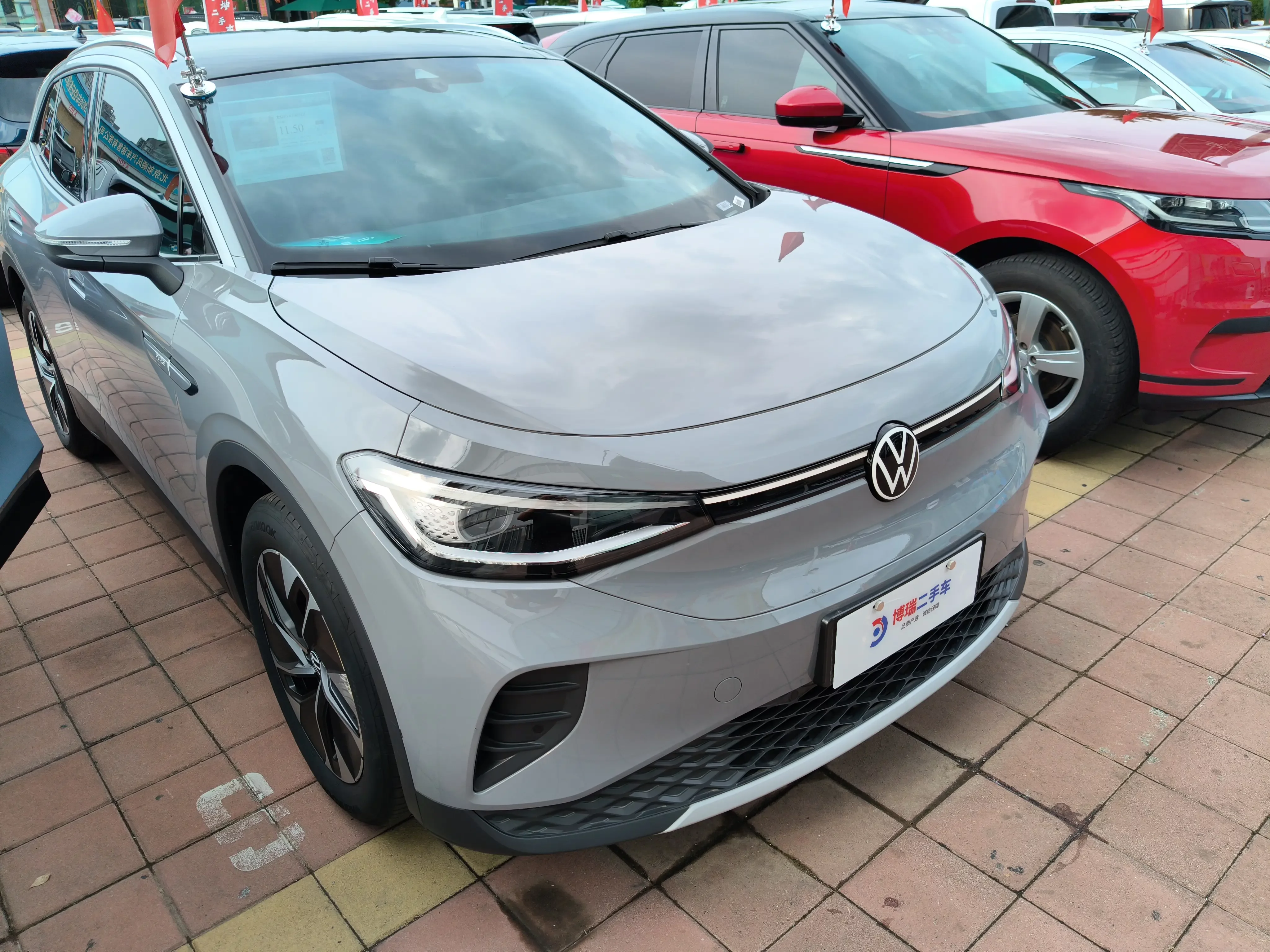 Volkswagen ID.4 CROZZ