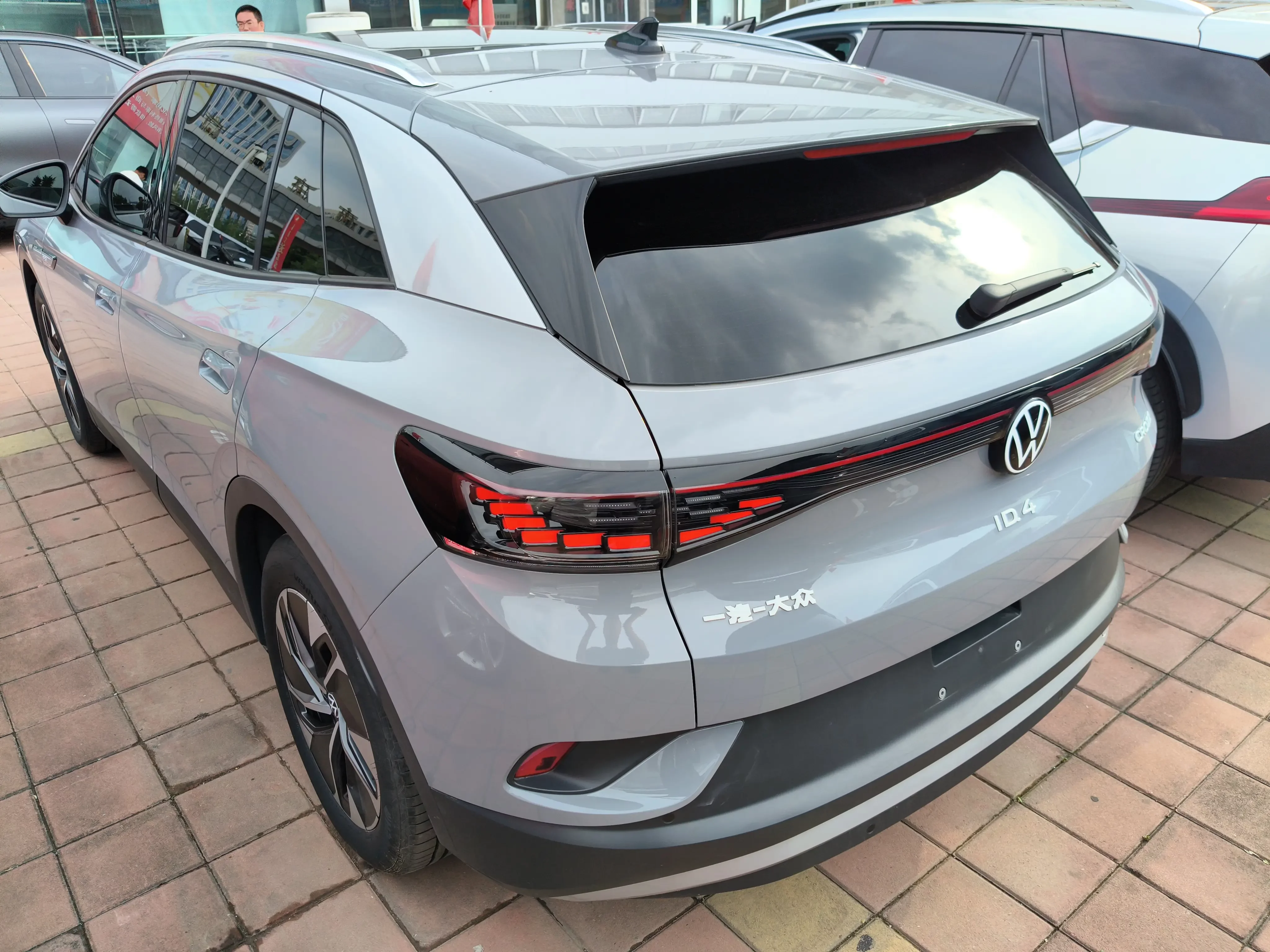 Volkswagen ID.4 CROZZ
