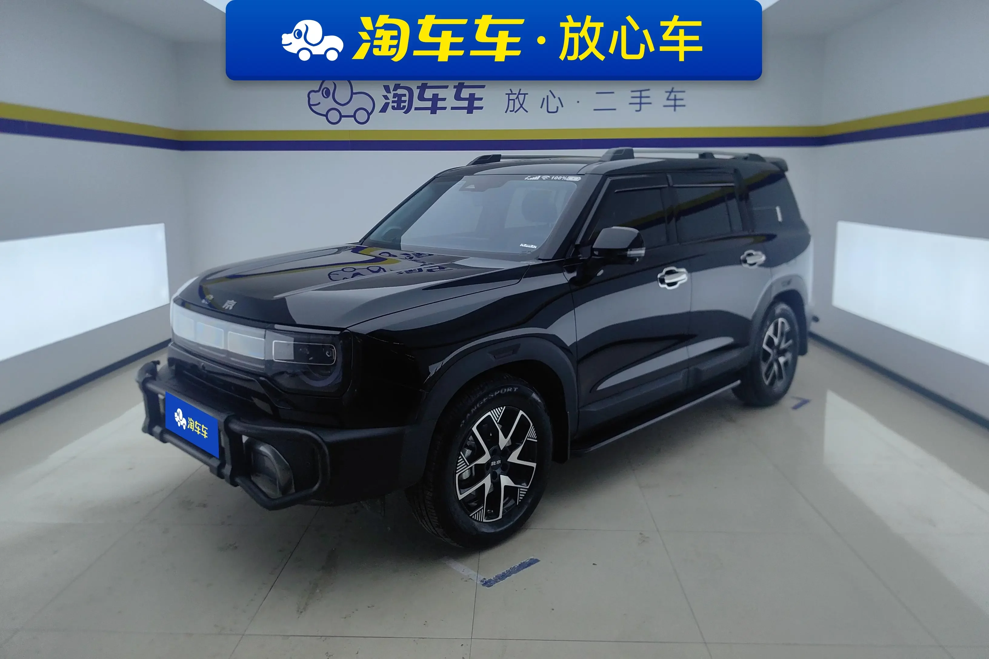 BAIC Beijing Off-road BJ30