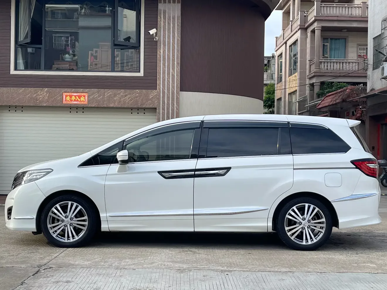 Honda Elysion
