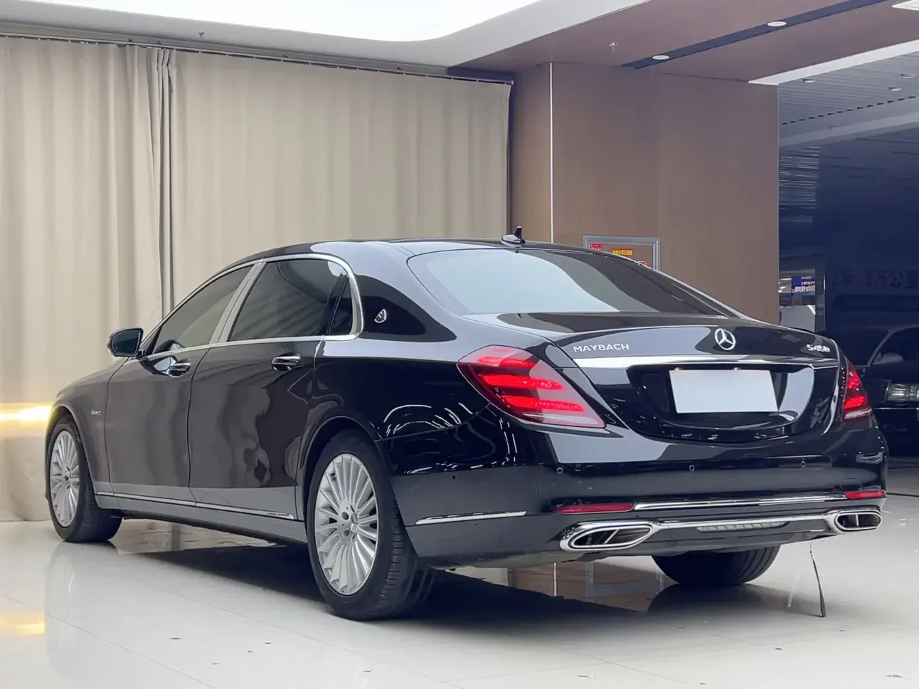 Mercedes-Benz Maybach S-Class