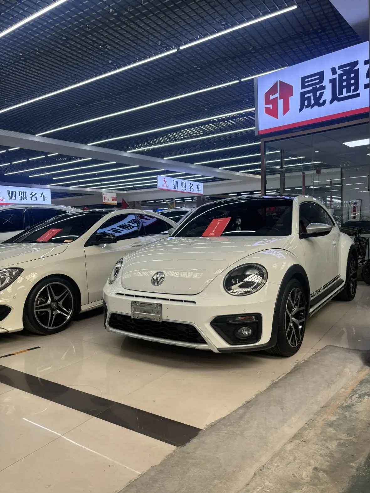 Volkswagen Beetle