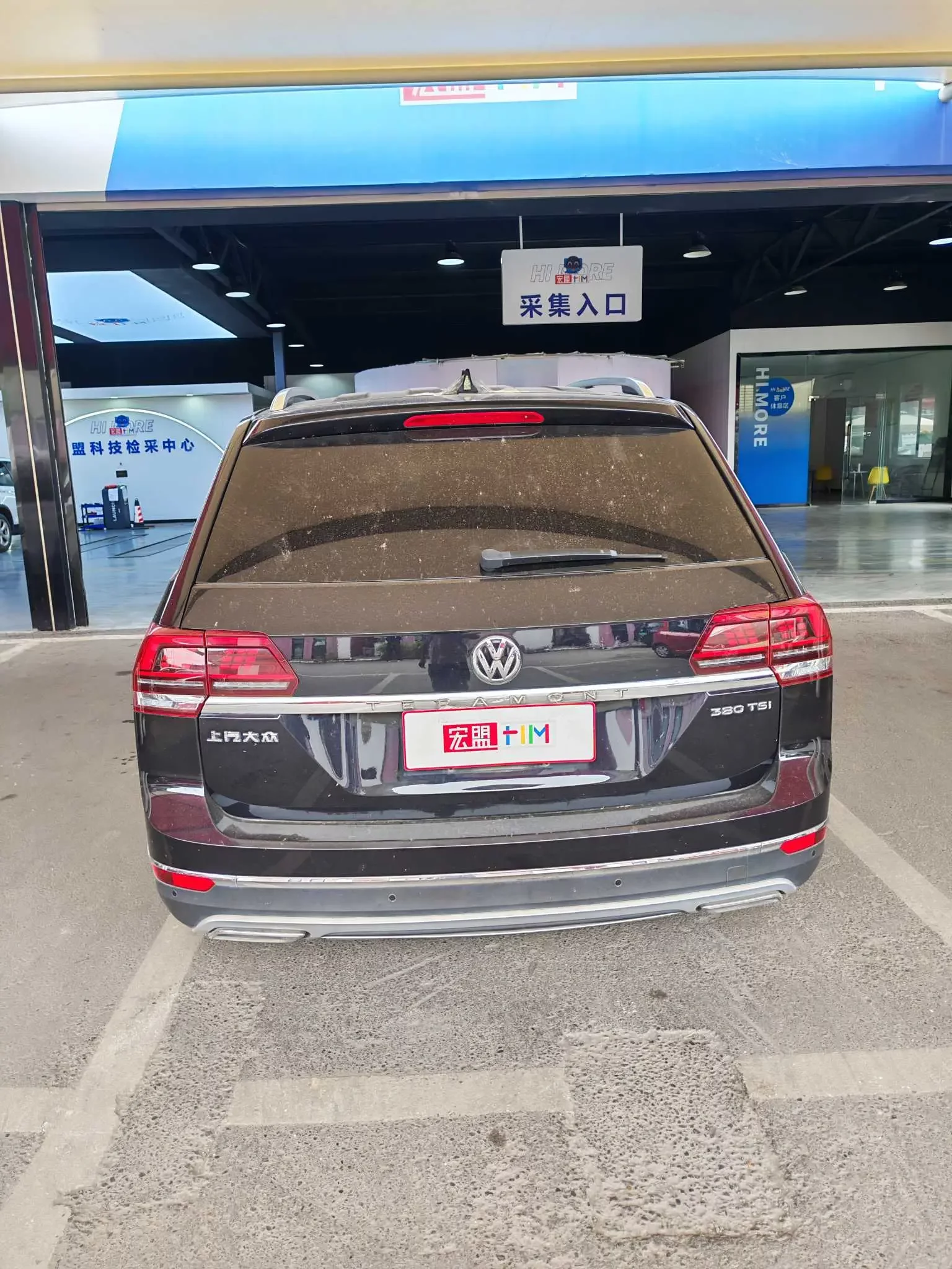 Volkswagen Teramont