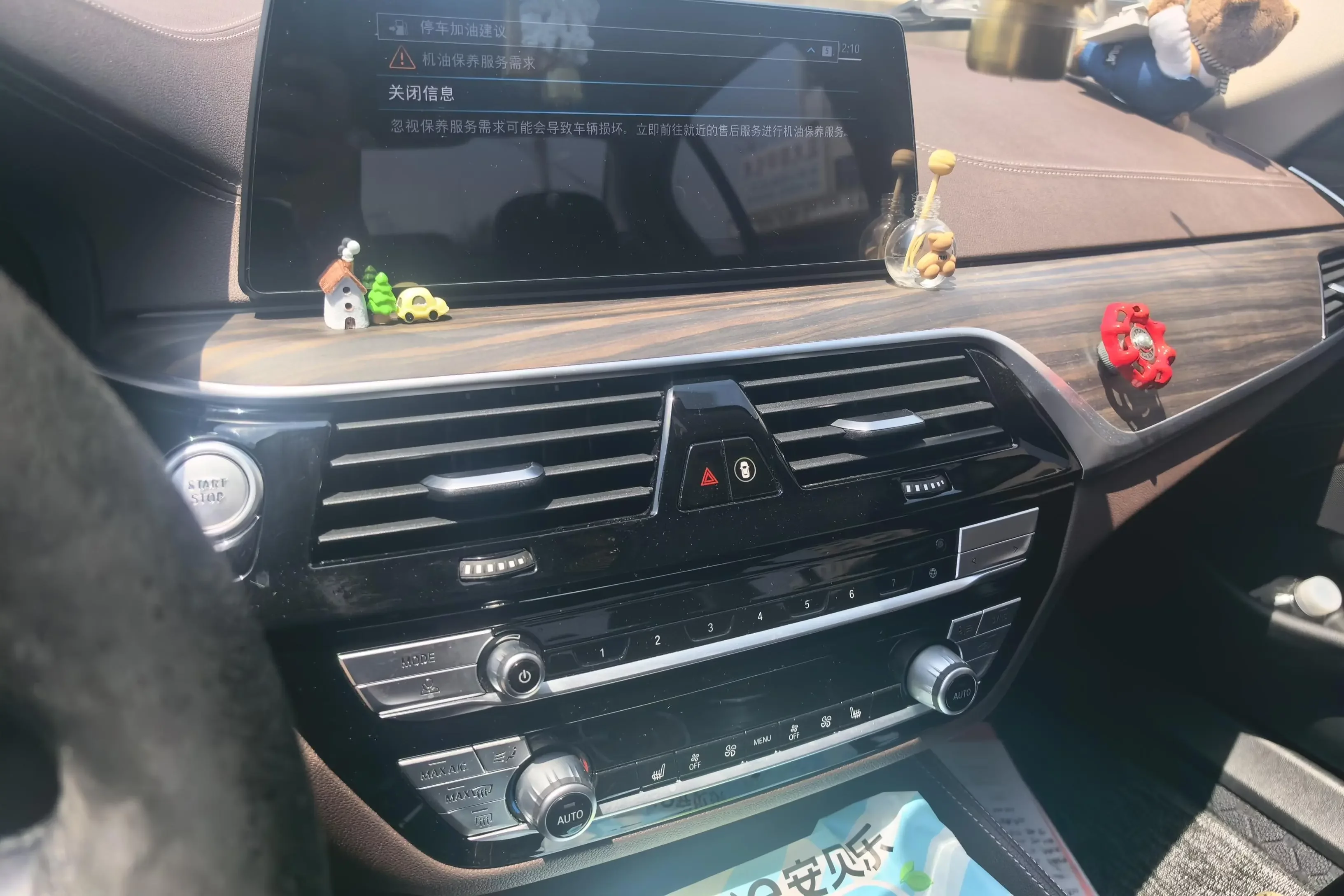 BMW 5 Series PHEV
