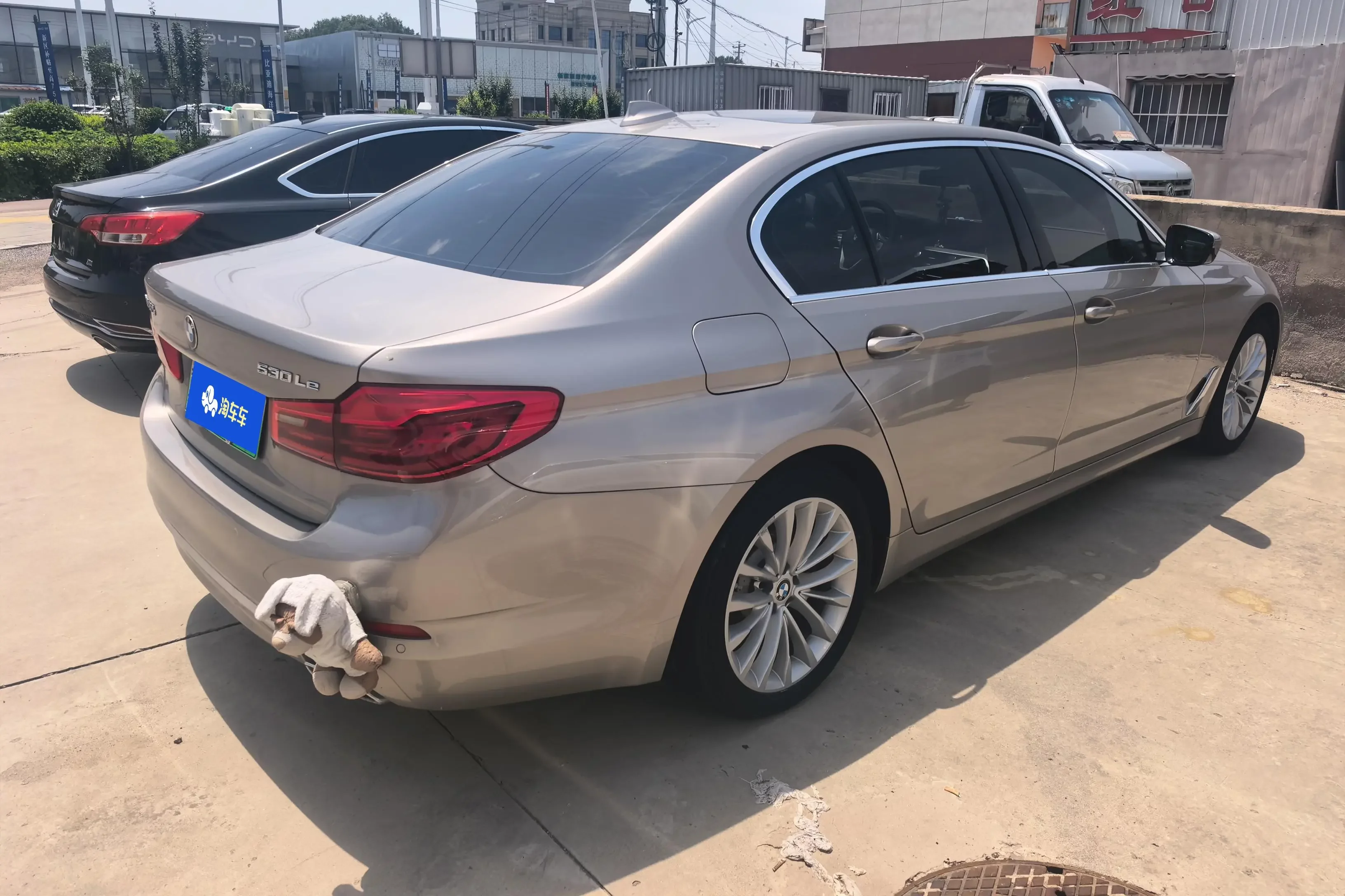 BMW 5 Series PHEV
