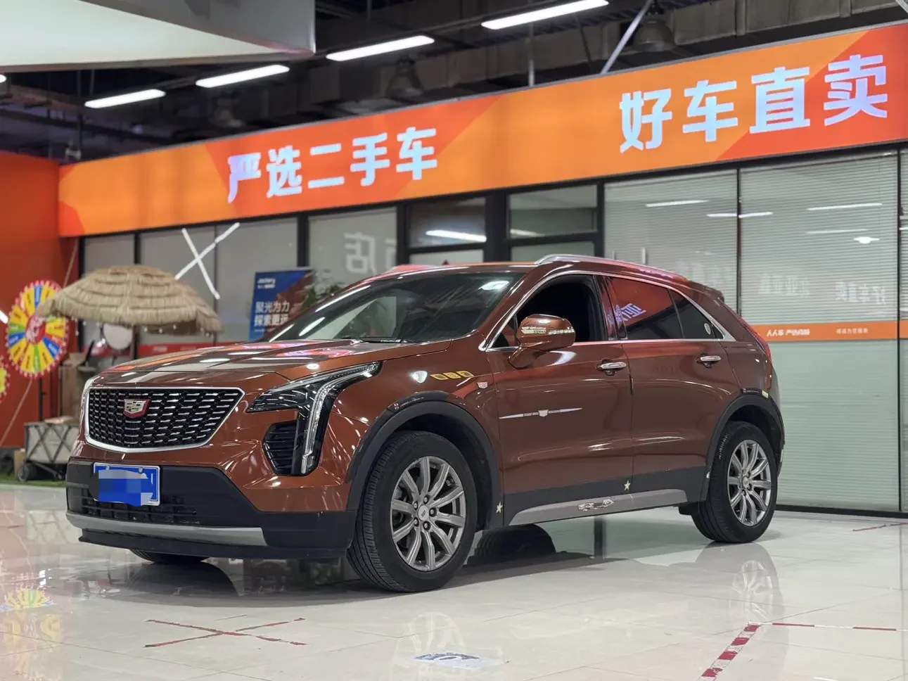 Cadillac XT4