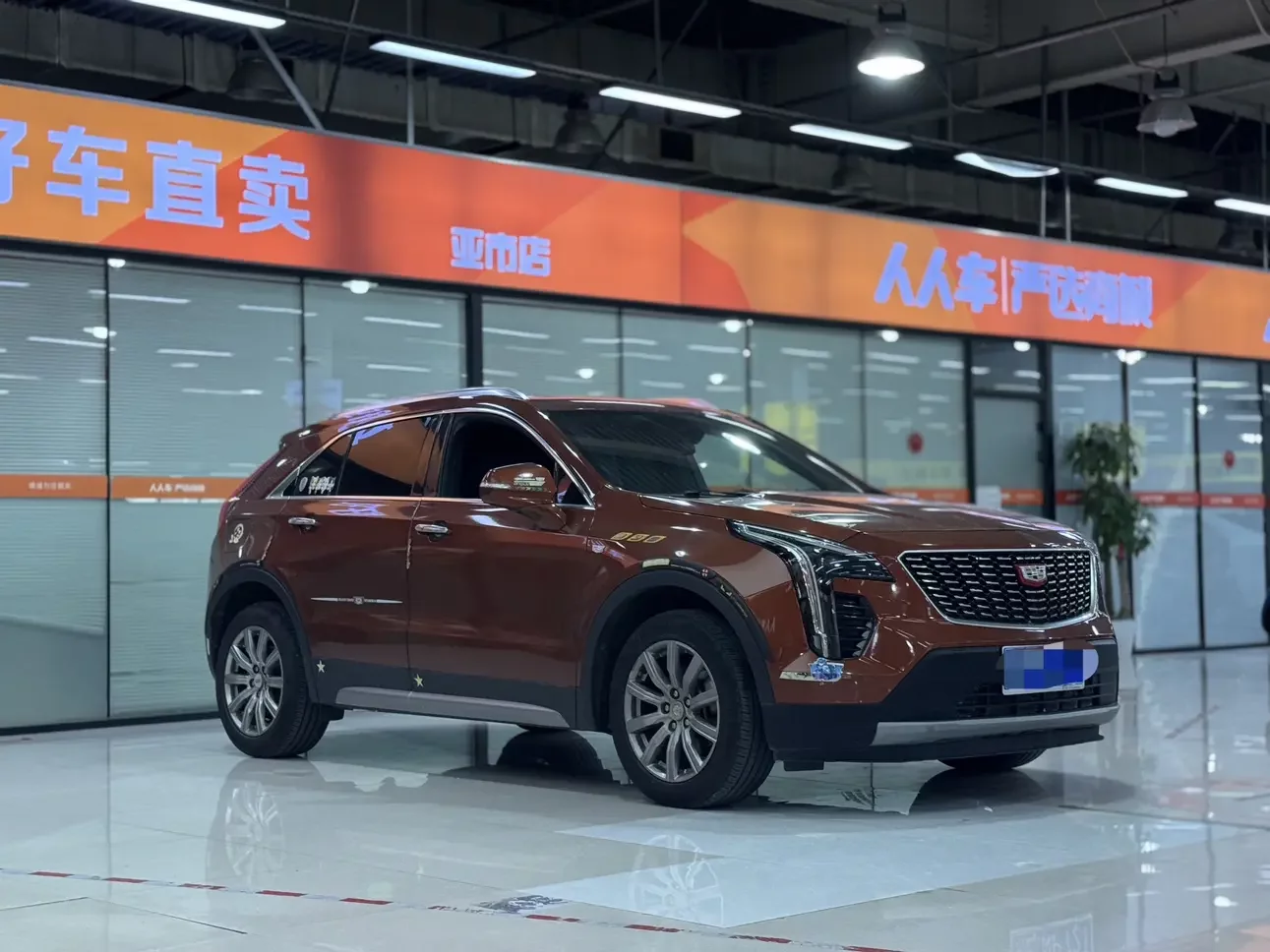 Cadillac XT4