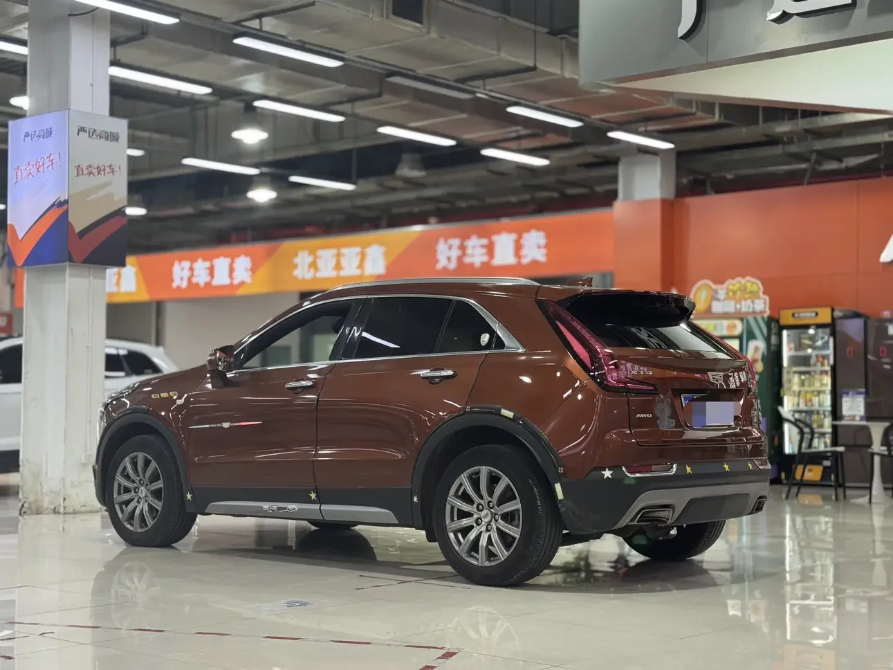Cadillac XT4