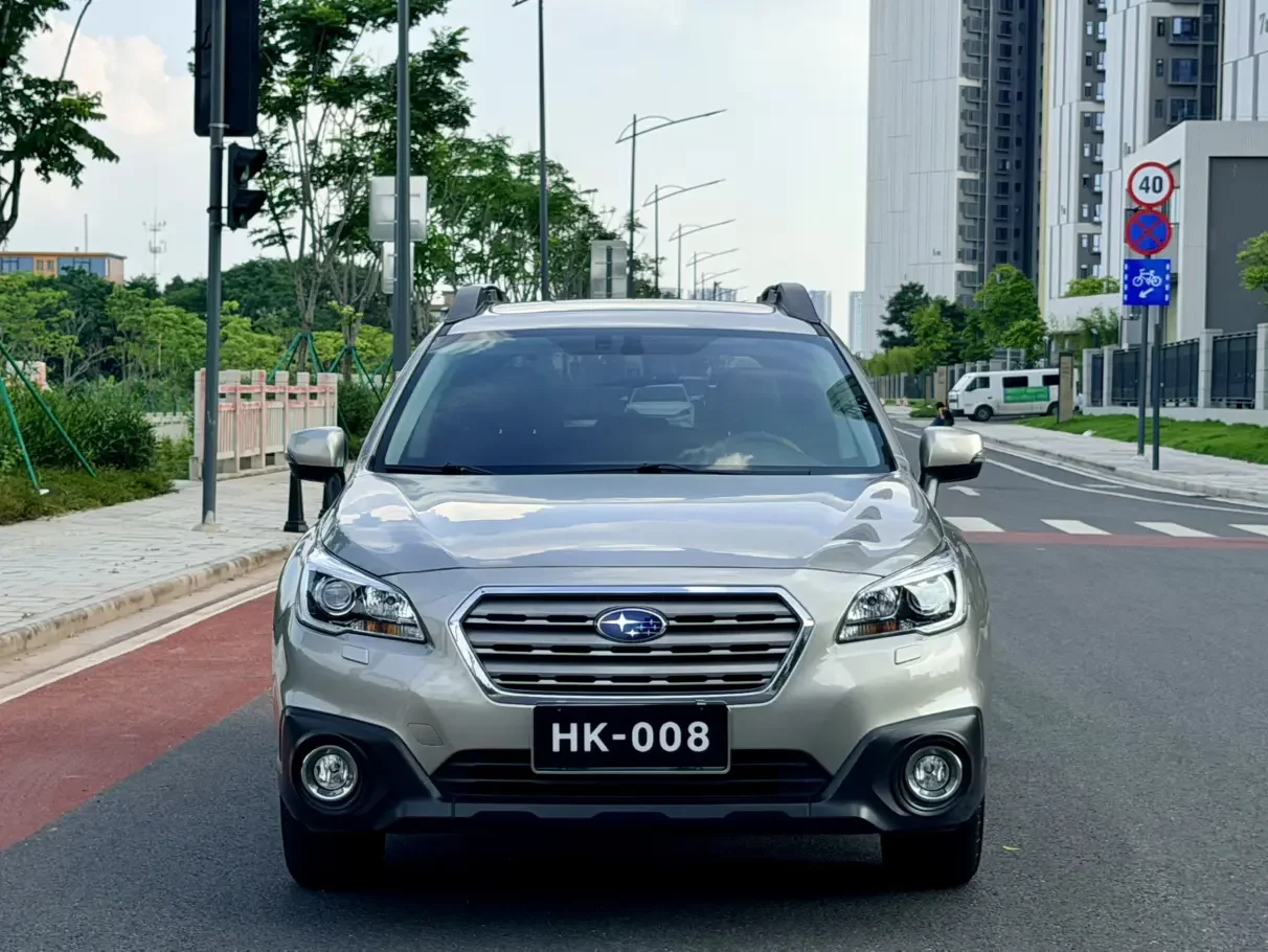 Subaru Outback