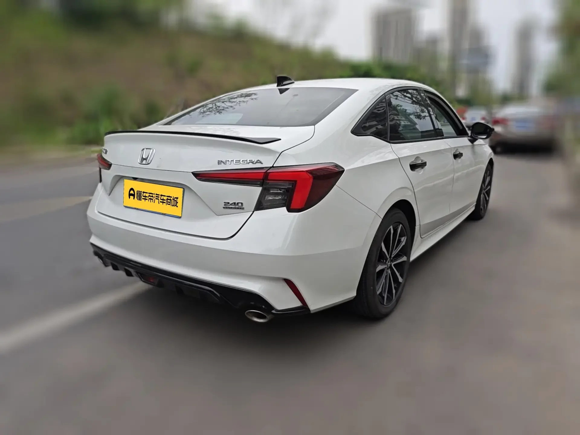 Honda Integra