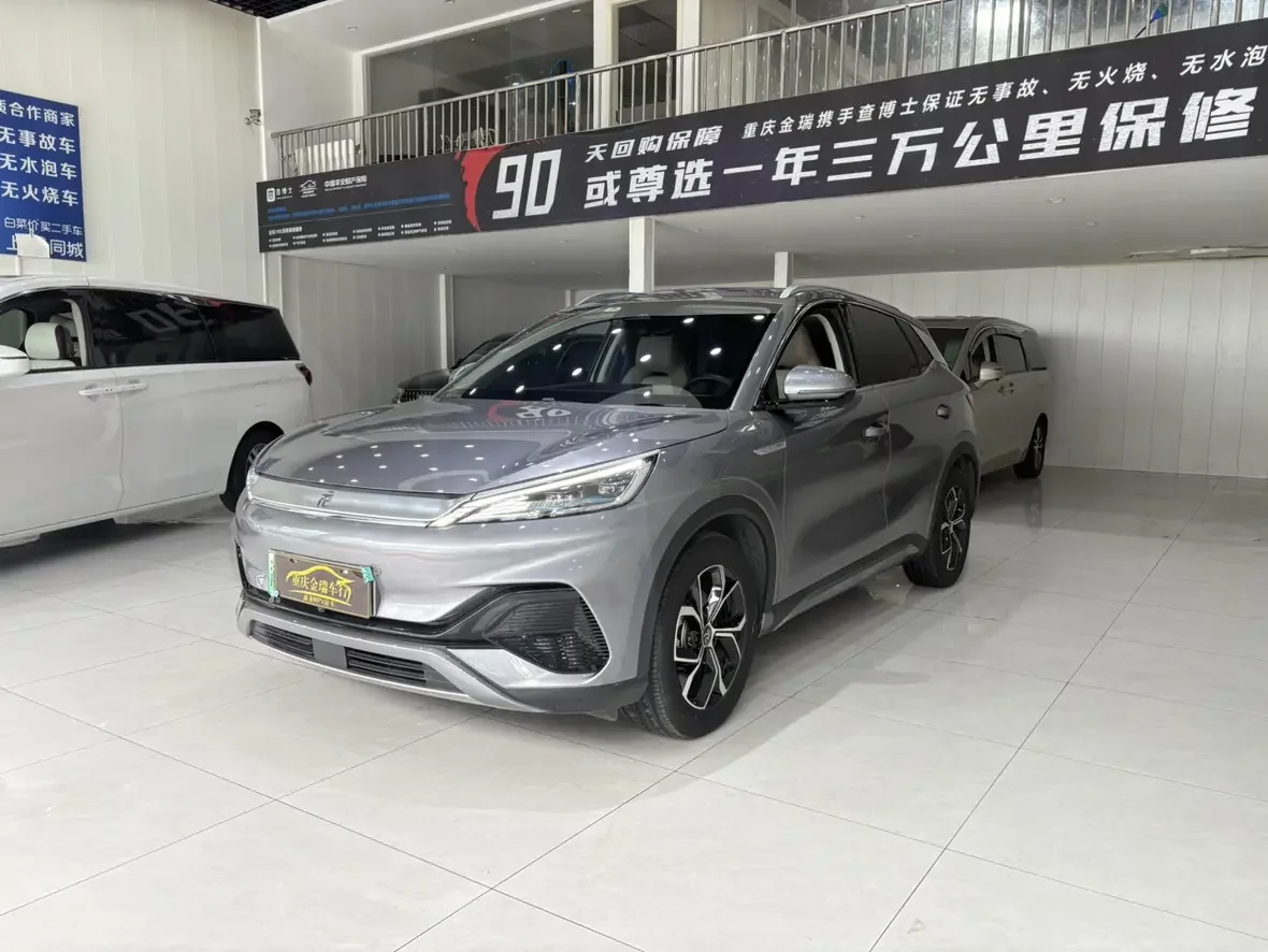 BYD Yuan PLUS