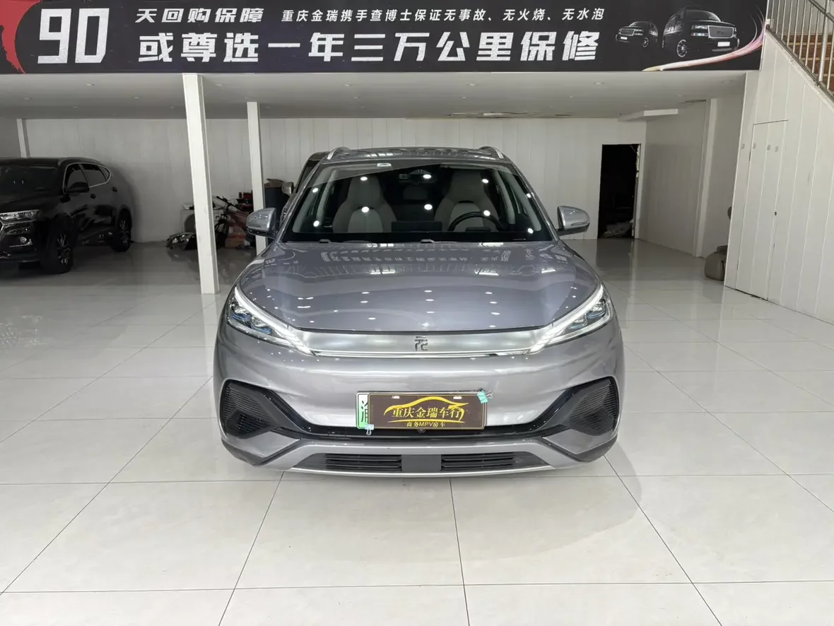 BYD Yuan PLUS