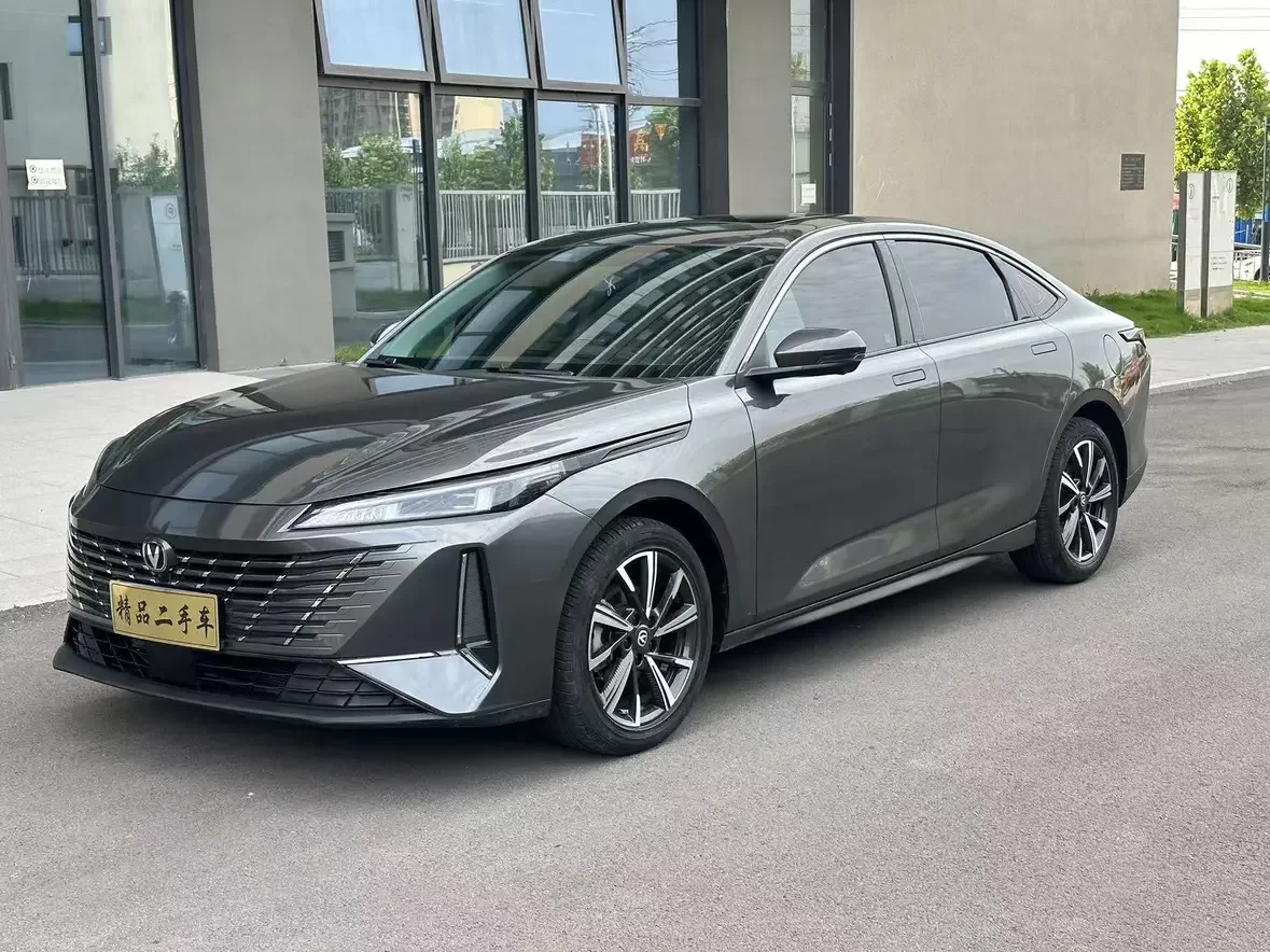 Changan Escape