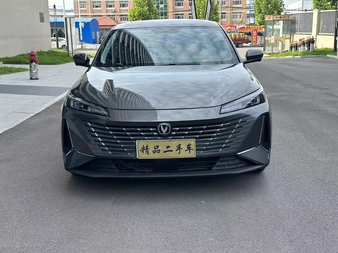 Changan Escape