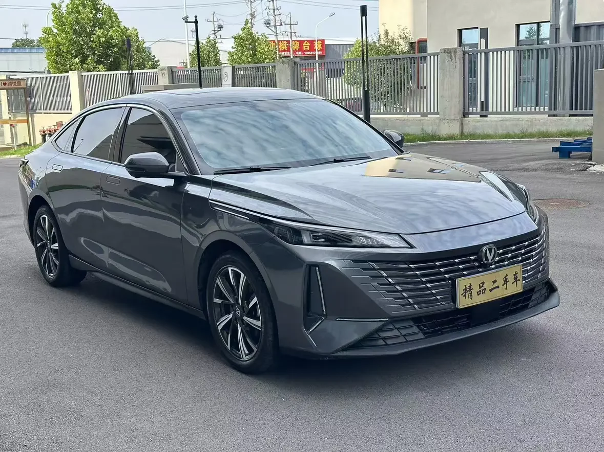 Changan Escape