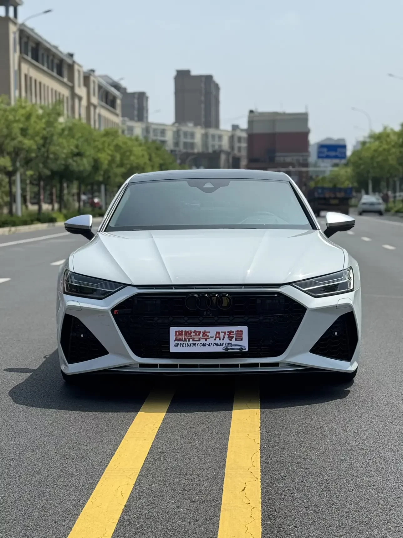 Audi A7