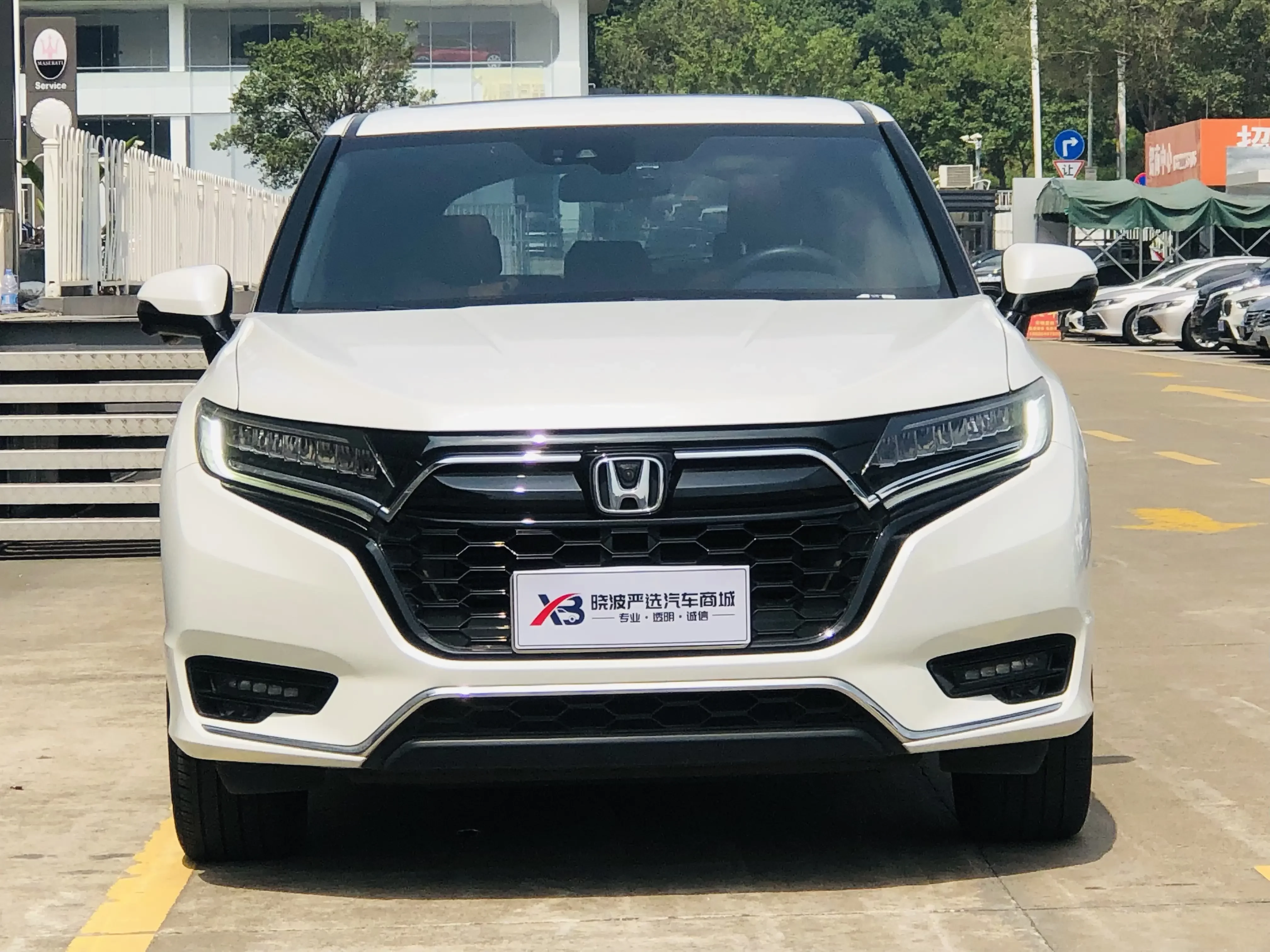 Honda UR-V
