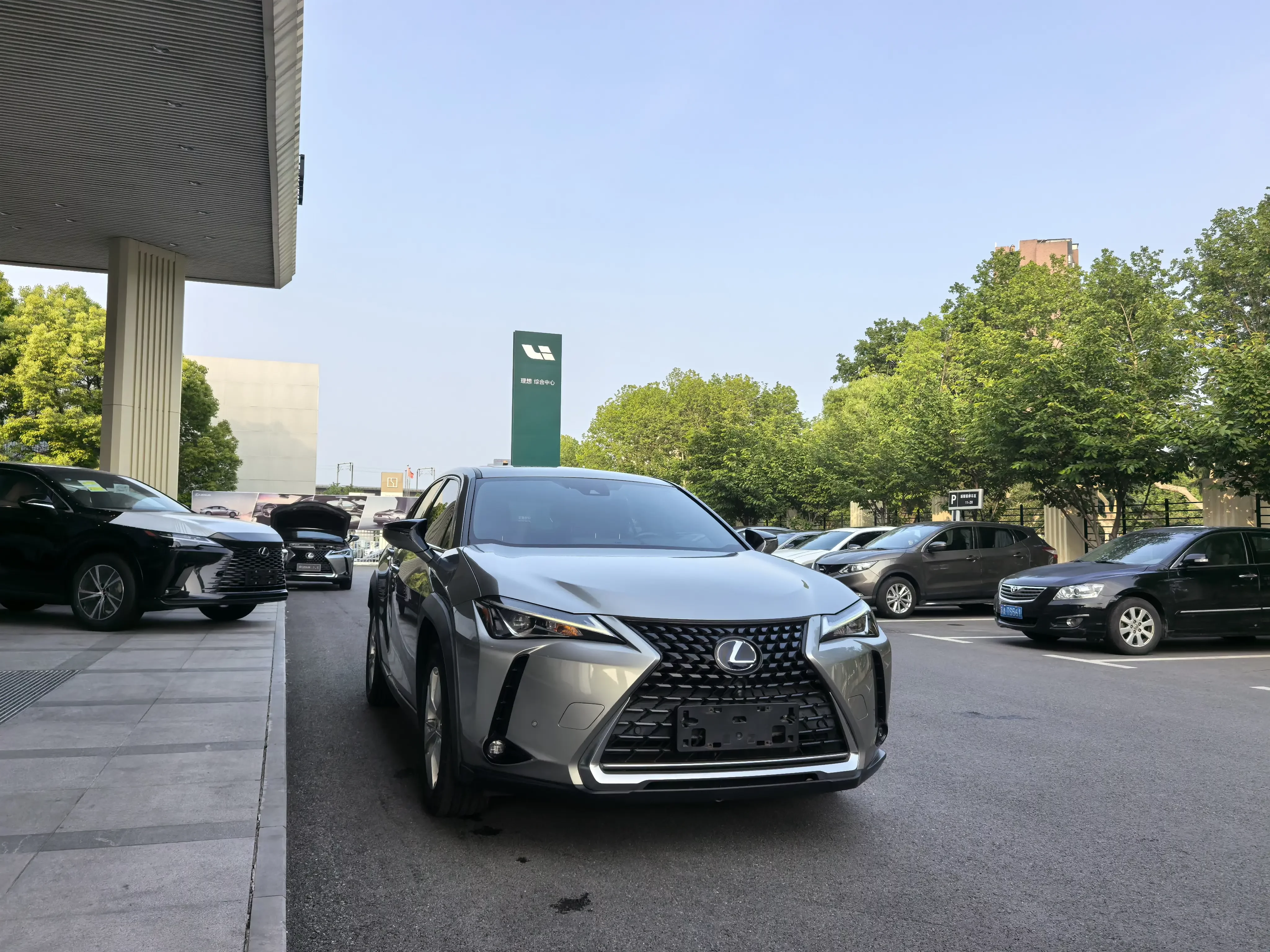 Lexus UX