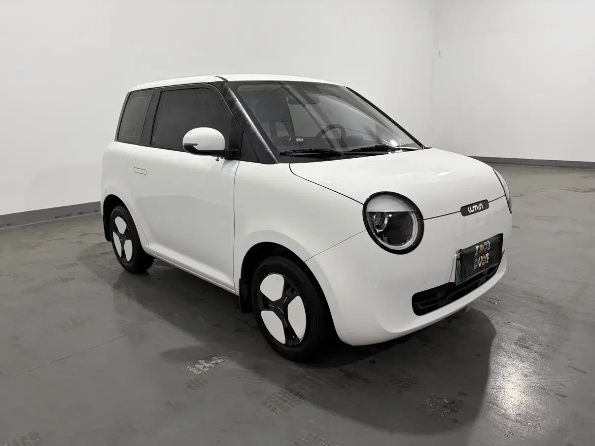 Changan Lumin