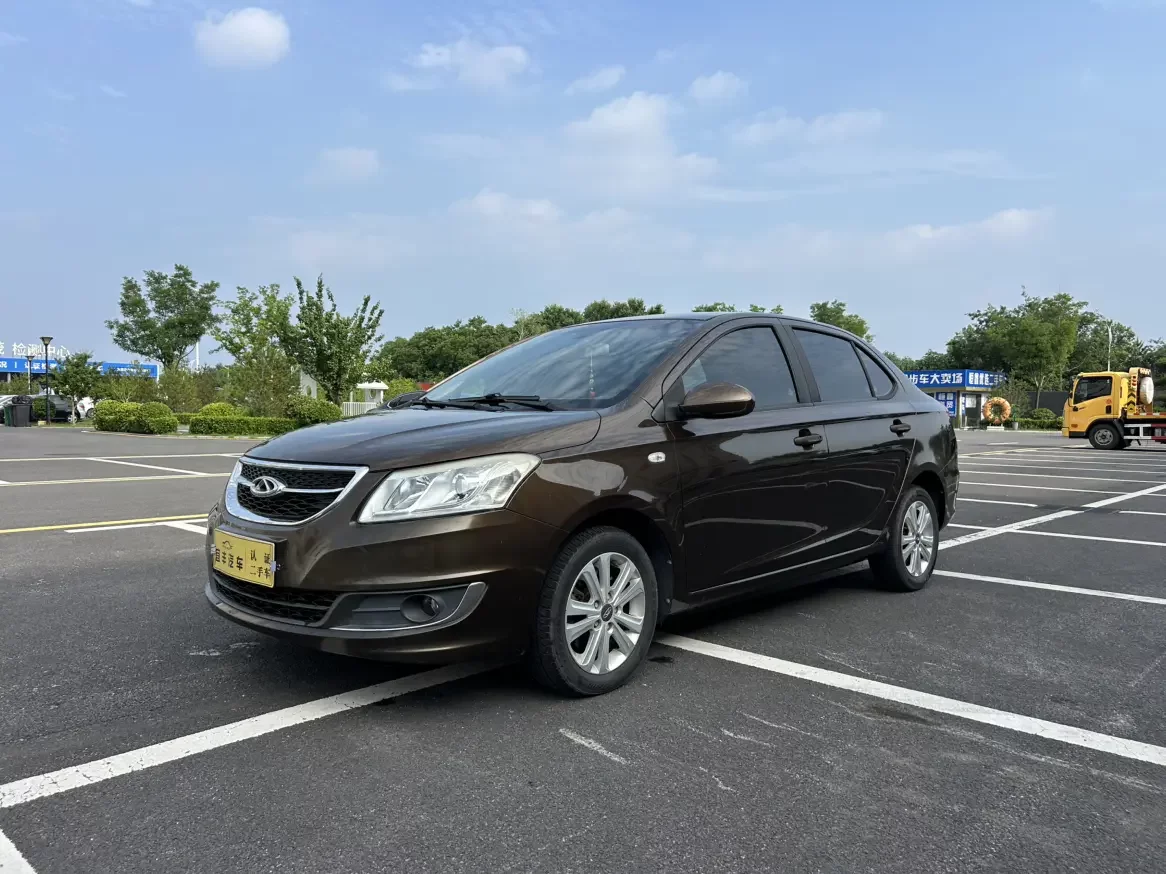Chery E3