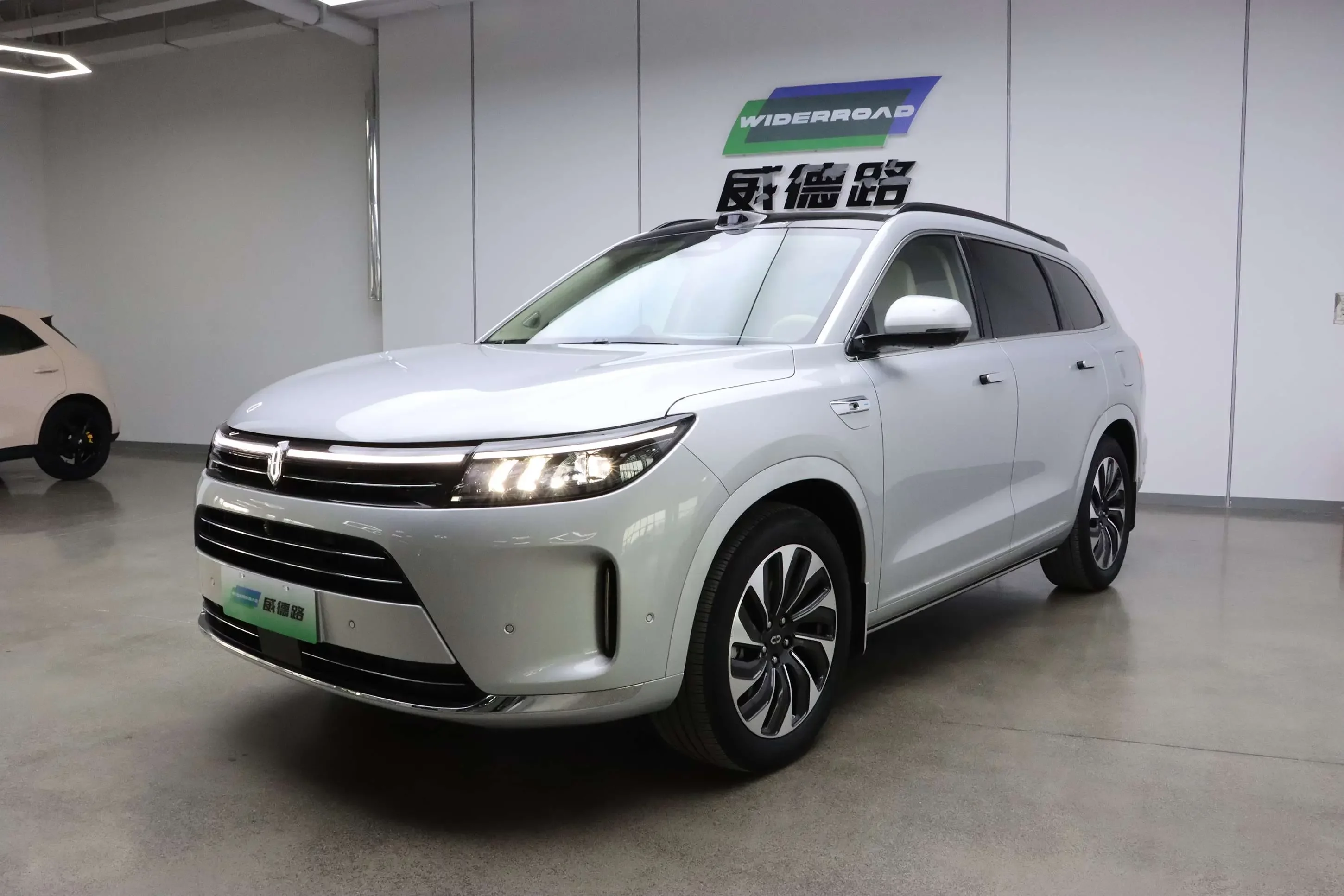 AITO M7