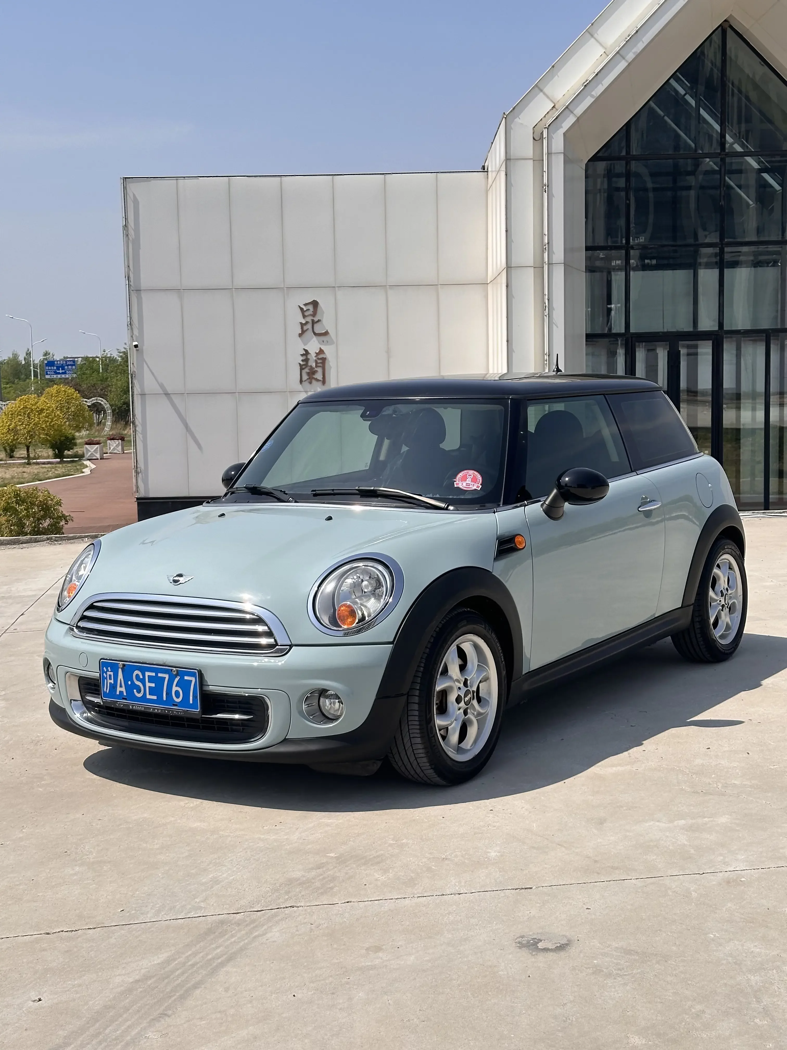 MINI MINI  из Китая