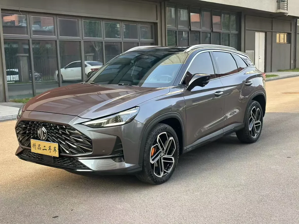 MG ONE