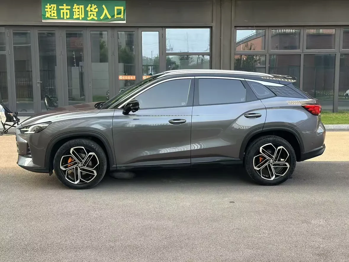 MG ONE