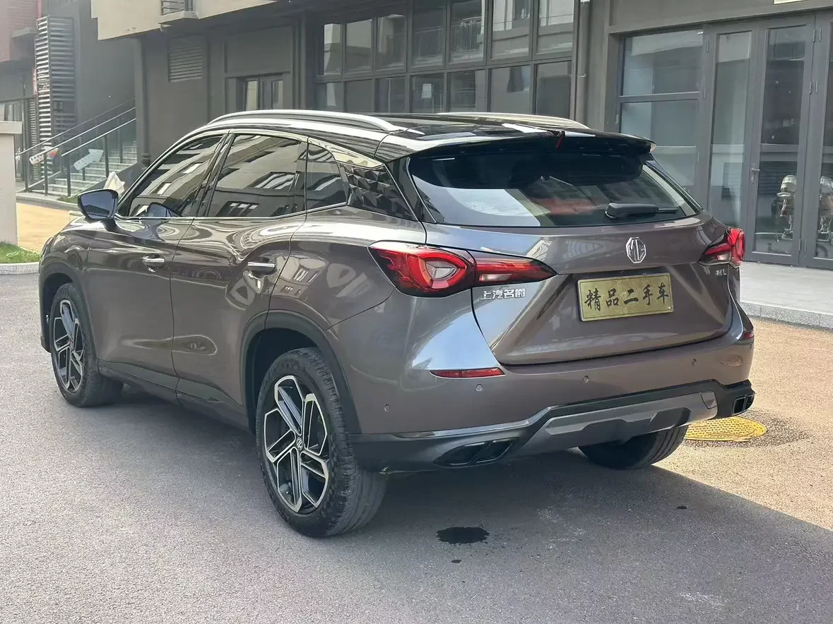 MG ONE