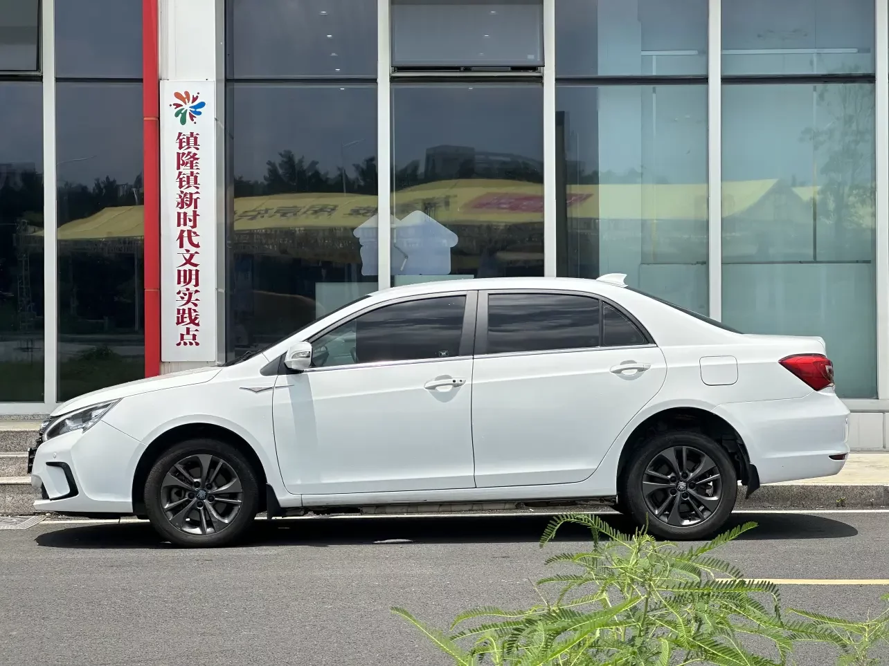 BYD Qin DM
