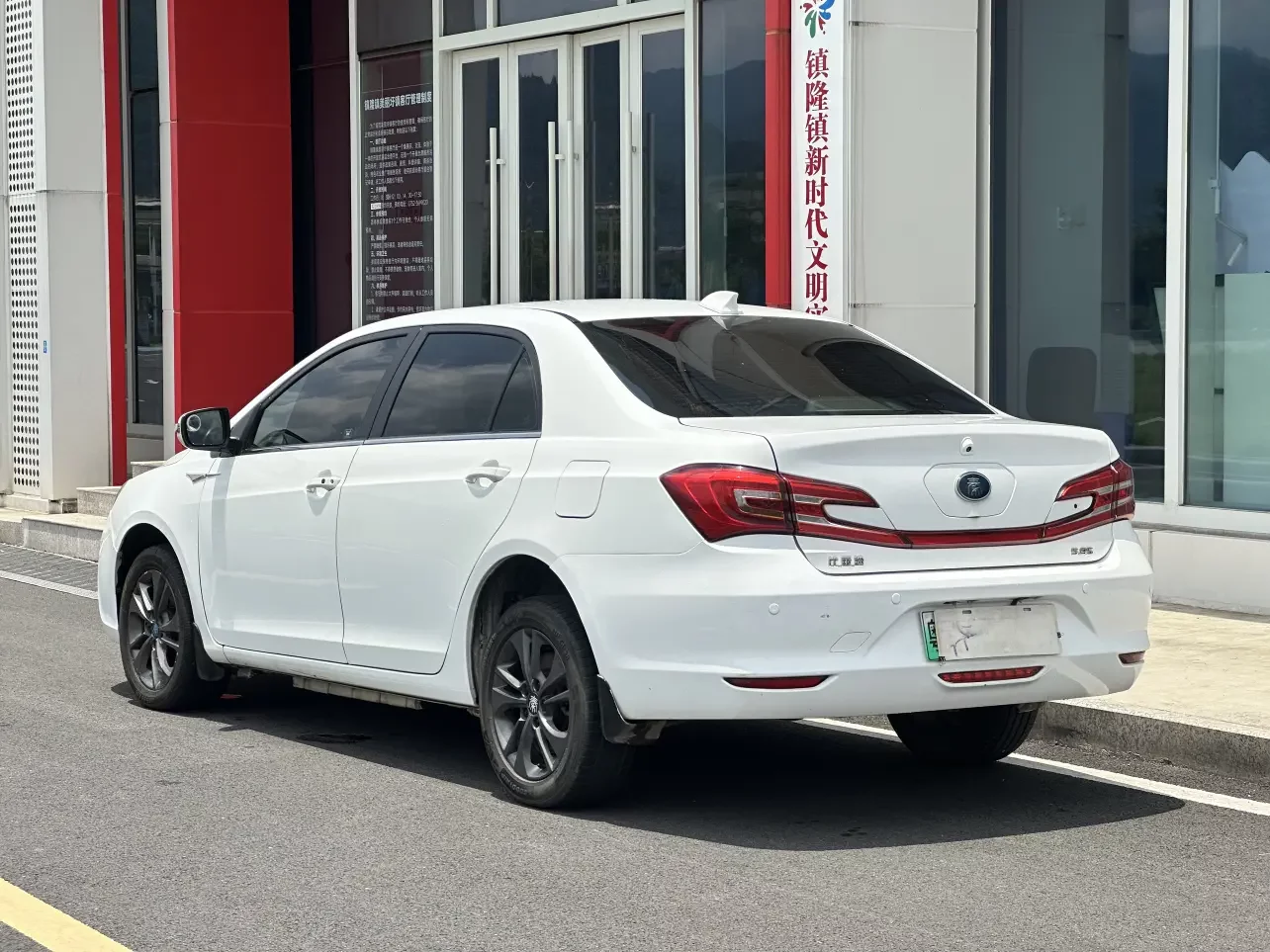 BYD Qin DM