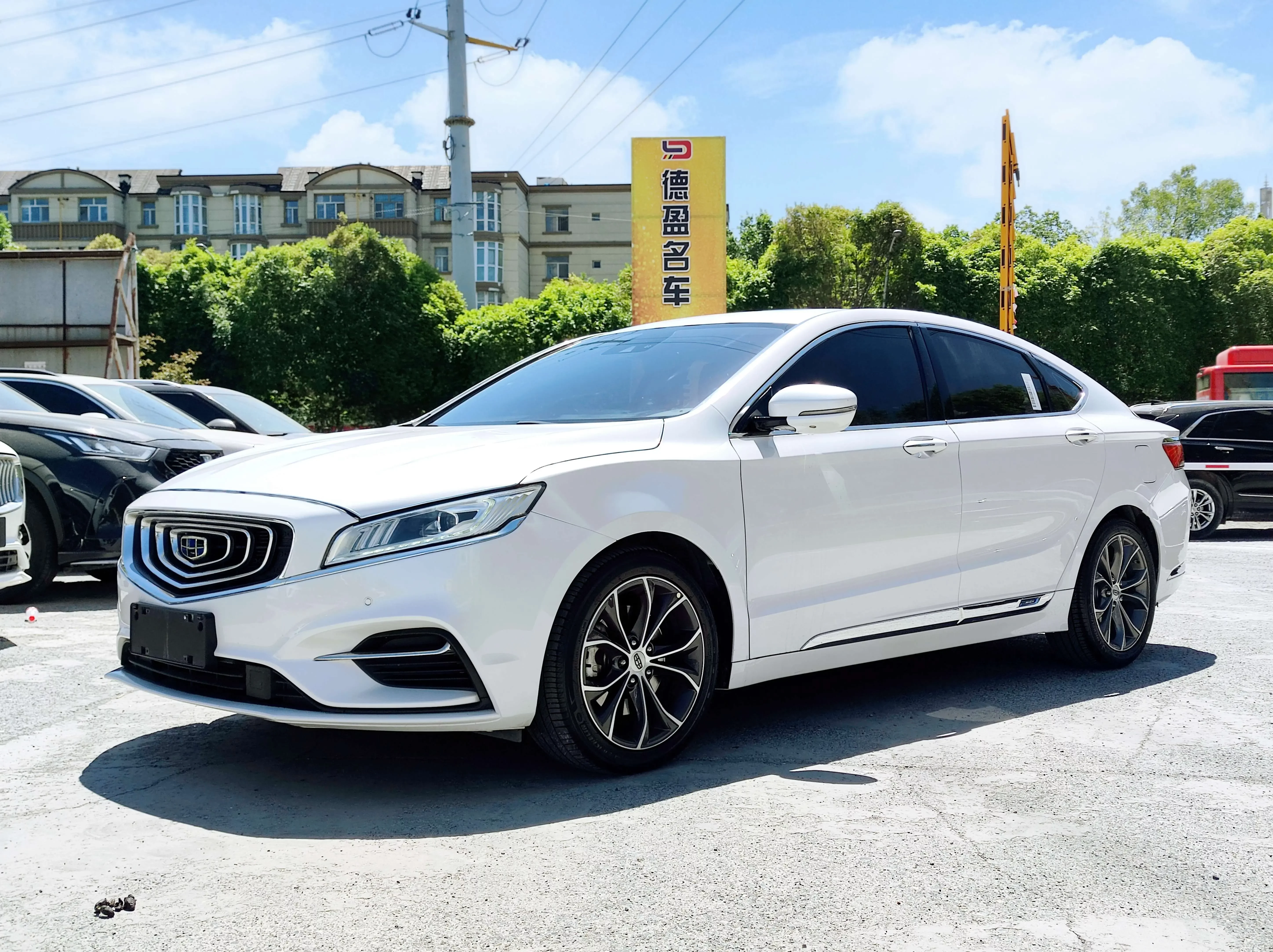 Geely Borui